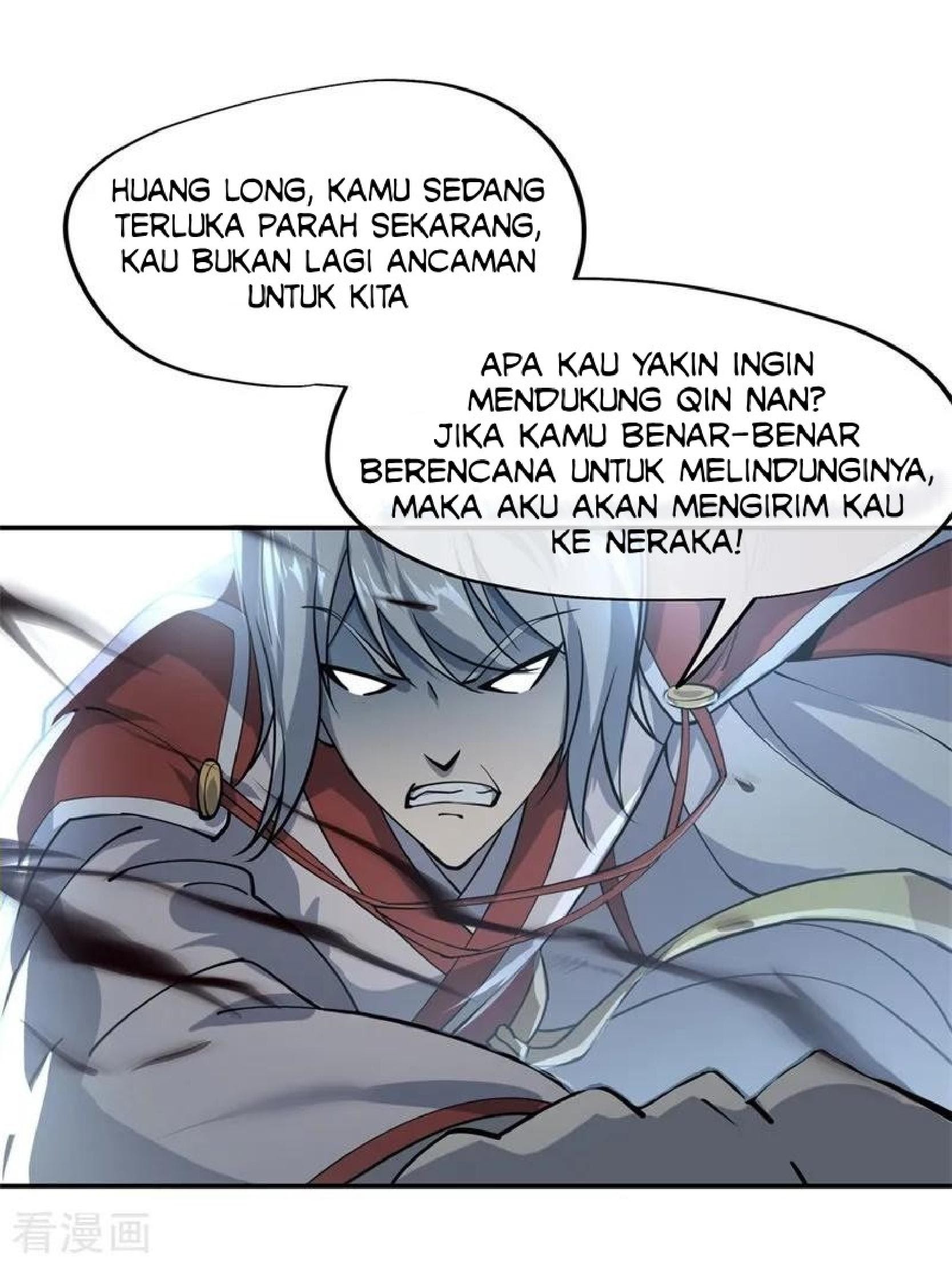 Peerless Soul (Peerless Battle Spirit) - Chapter 85 11