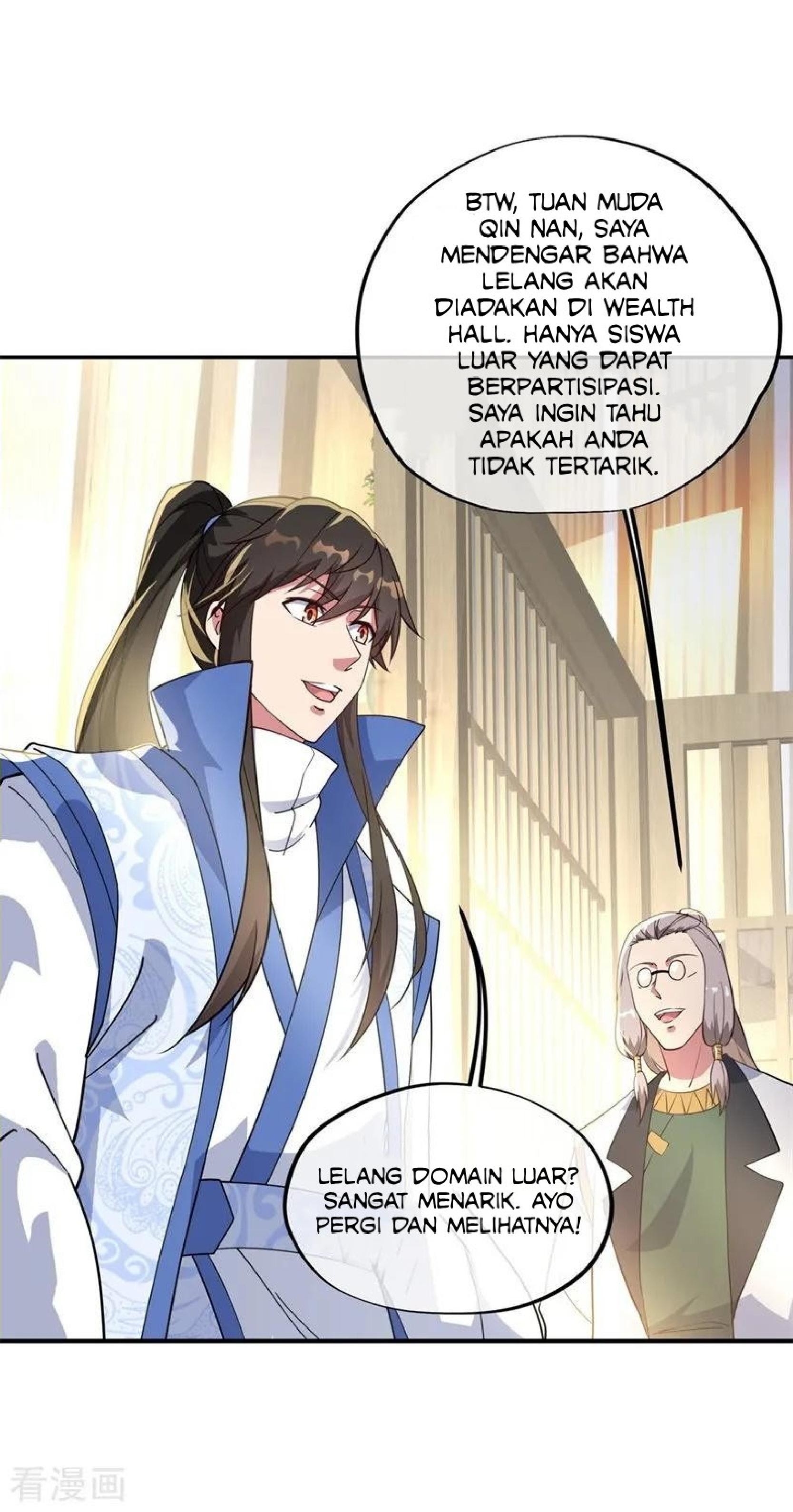 Peerless Soul (Peerless Battle Spirit) - Chapter 98 25 Peerless Soul (Peerless Battle Spirit) - Chapter 98 25