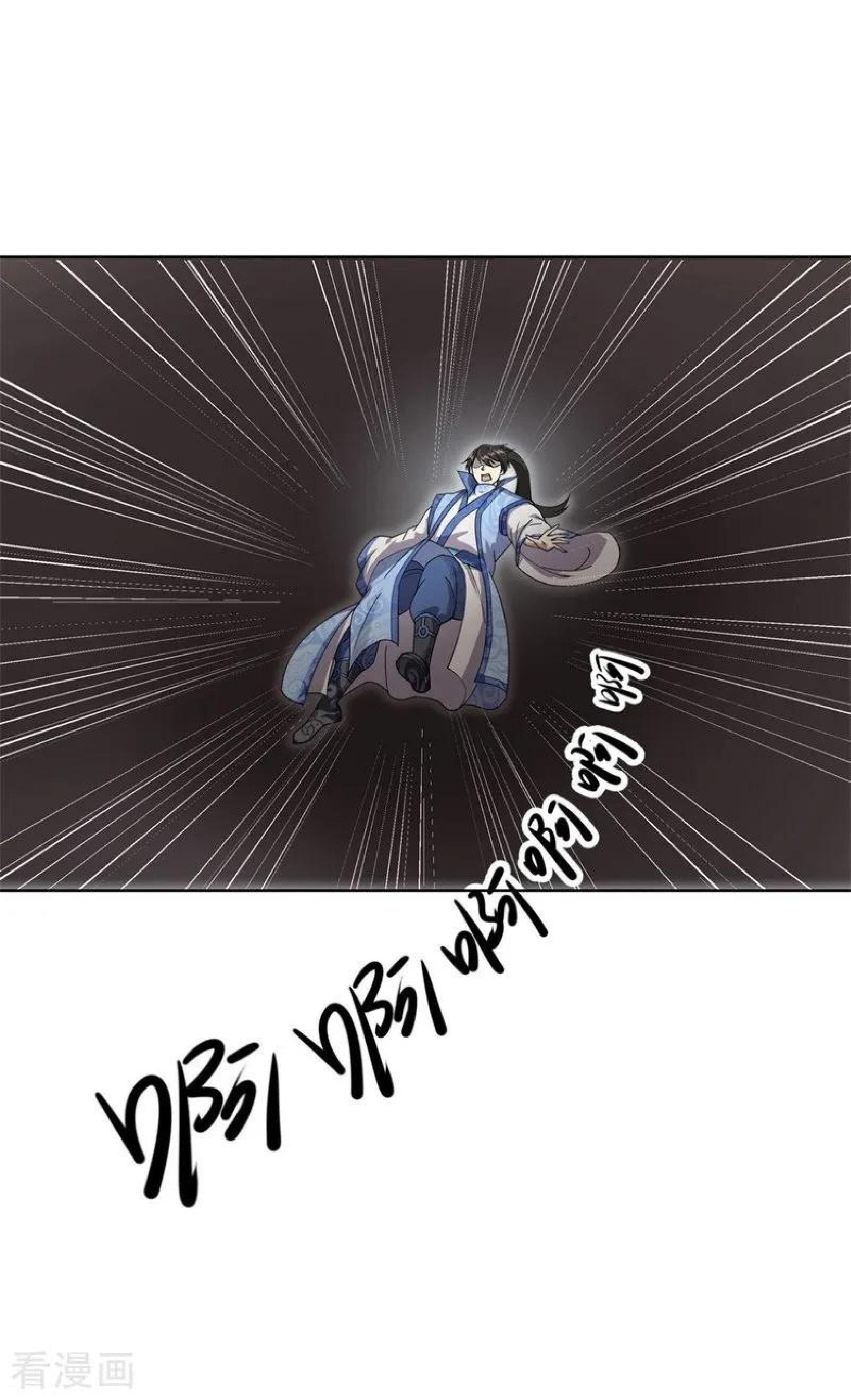 Peerless Soul (Peerless Battle Spirit) - Chapter 98 3 Peerless Soul (Peerless Battle Spirit) - Chapter 98 3