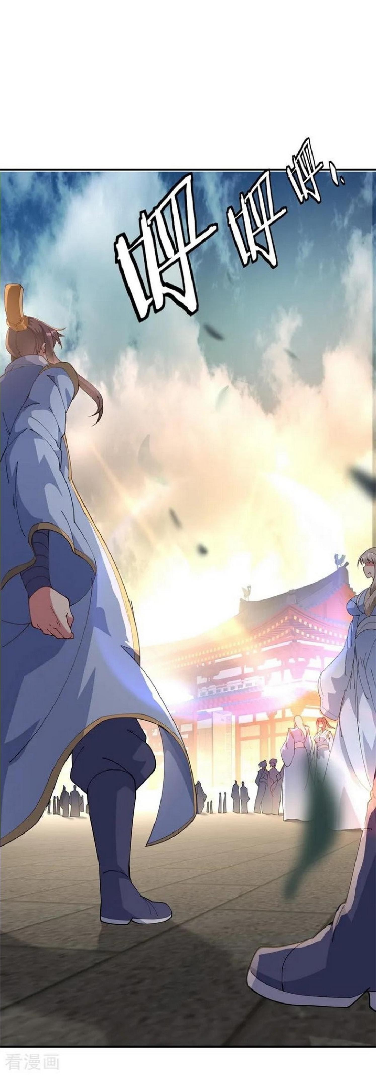 Peerless Soul (Peerless Battle Spirit) - Chapter 99 1 Peerless Soul (Peerless Battle Spirit) - Chapter 99 1