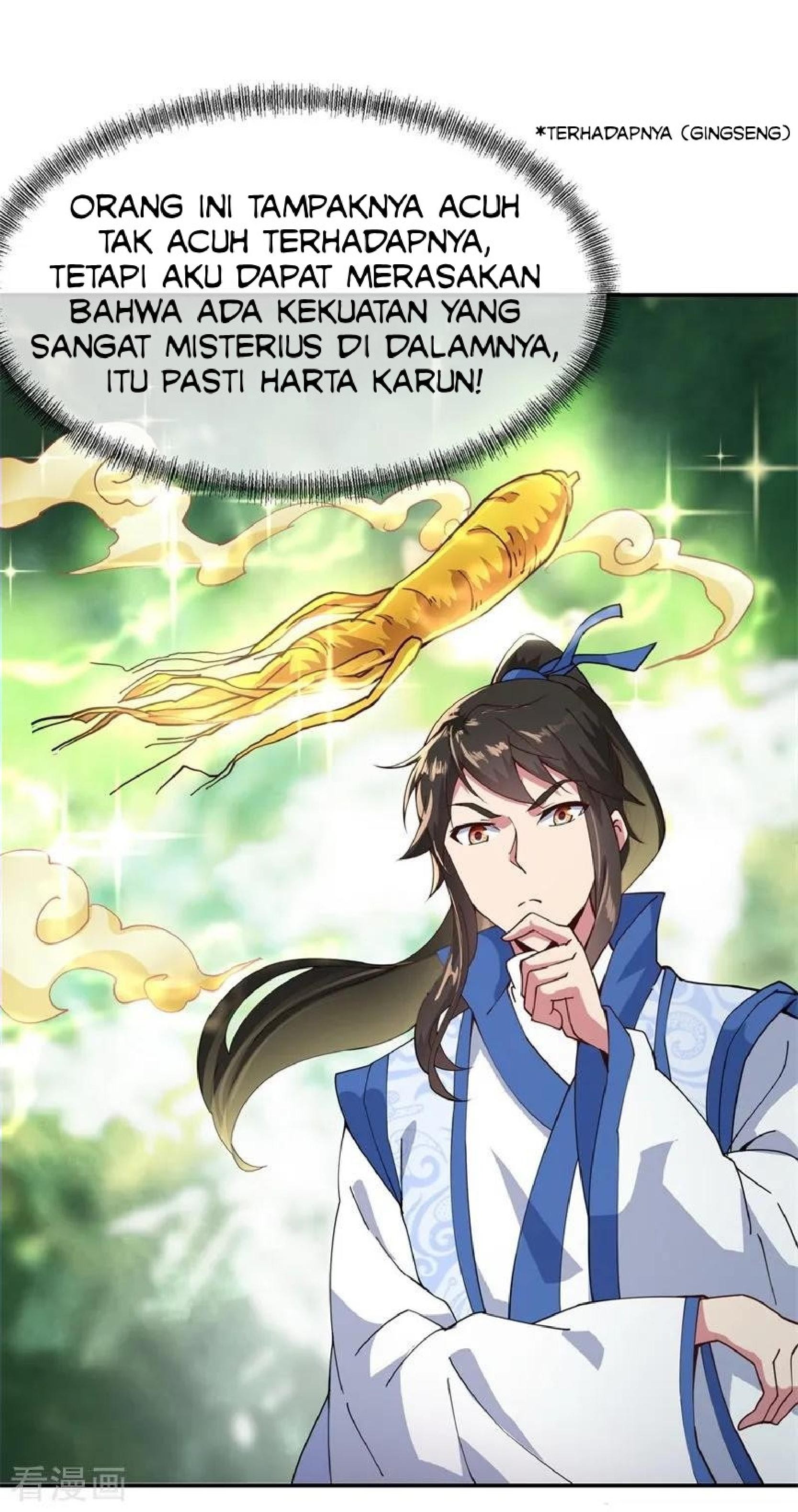 Peerless Soul (Peerless Battle Spirit) - Chapter 99 19 Peerless Soul (Peerless Battle Spirit) - Chapter 99 19