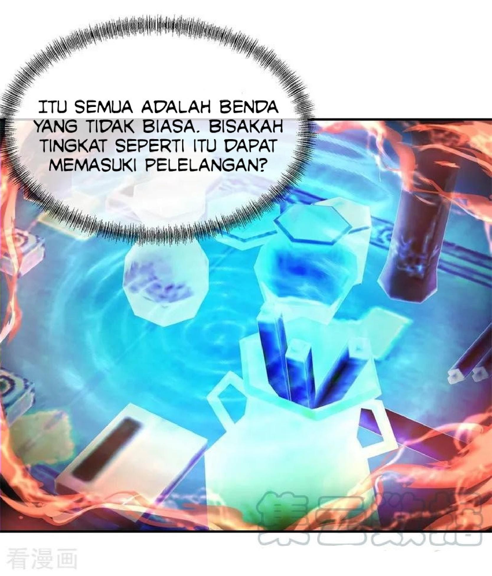 Peerless Soul (Peerless Battle Spirit) - Chapter 99 12 Peerless Soul (Peerless Battle Spirit) - Chapter 99 12