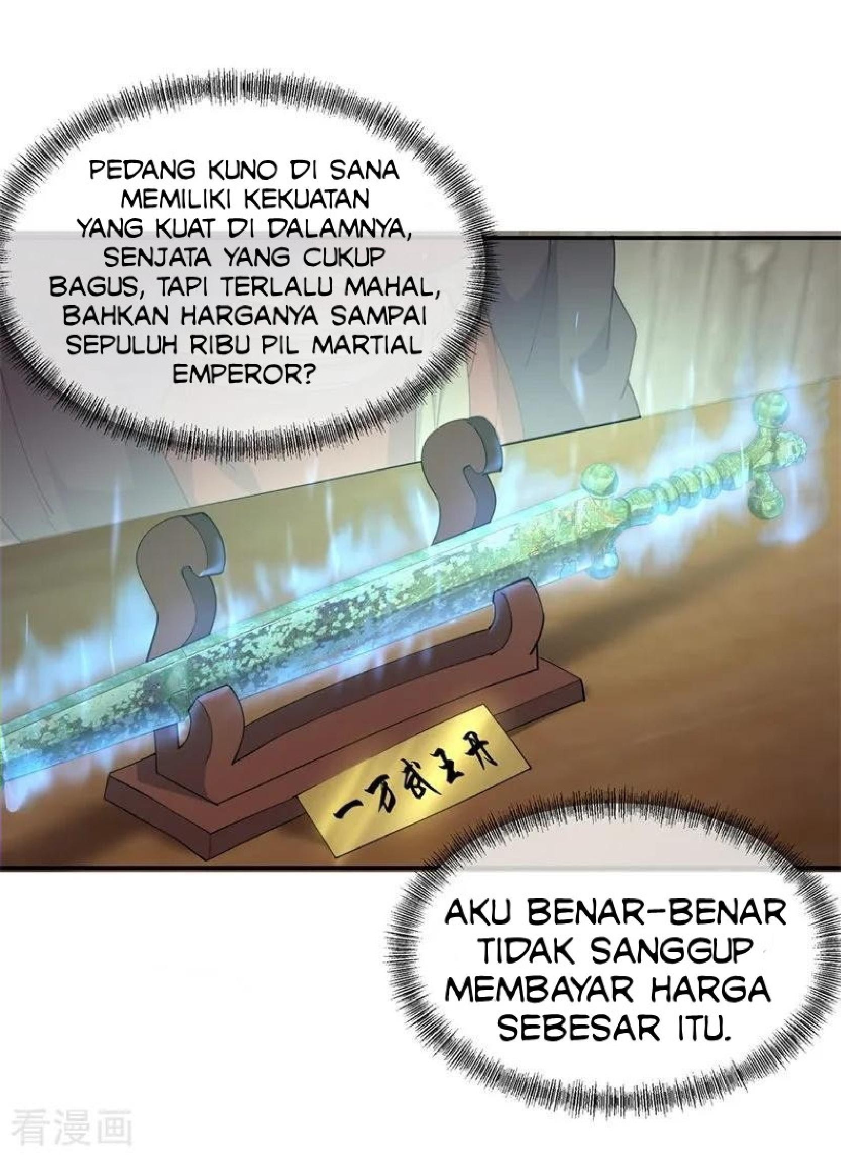 Peerless Soul (Peerless Battle Spirit) - Chapter 99 13 Peerless Soul (Peerless Battle Spirit) - Chapter 99 13