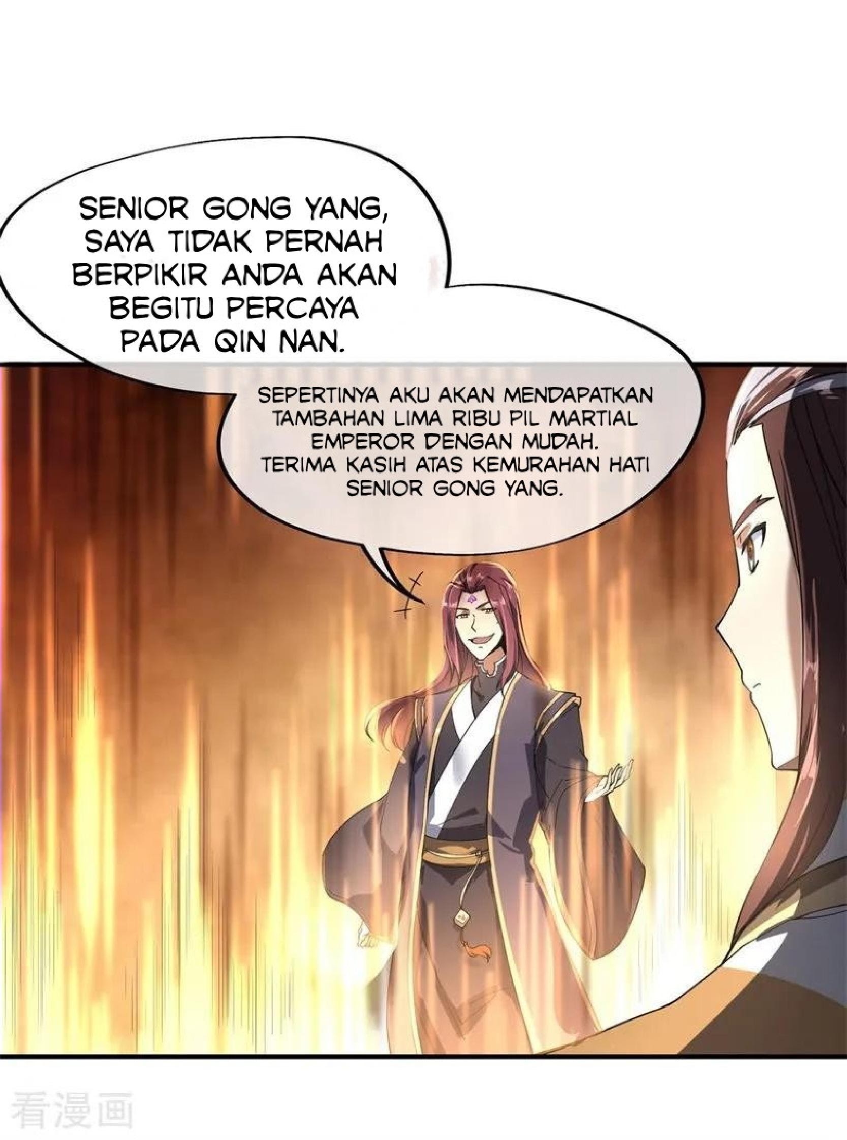 Peerless Soul (Peerless Battle Spirit) - Chapter 92 2 Peerless Soul (Peerless Battle Spirit) - Chapter 92 2