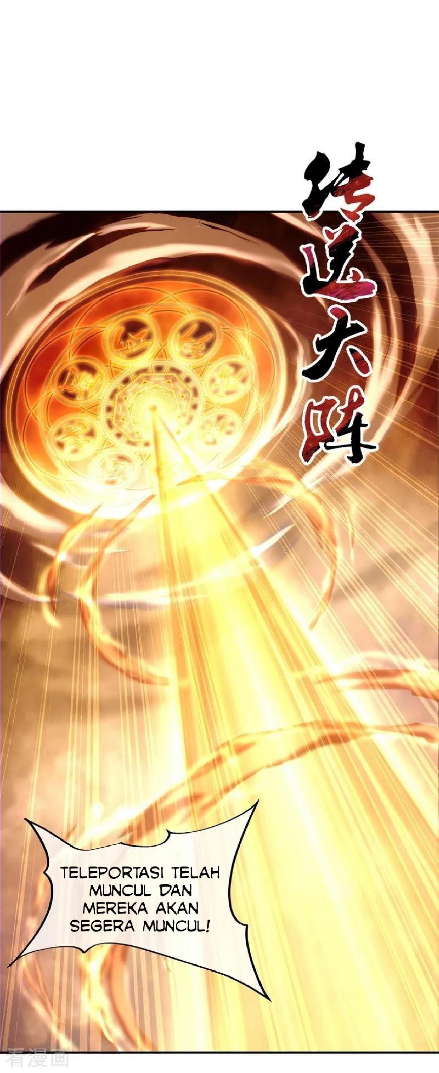 Peerless Soul (Peerless Battle Spirit) - Chapter 92 1 Peerless Soul (Peerless Battle Spirit) - Chapter 92 1