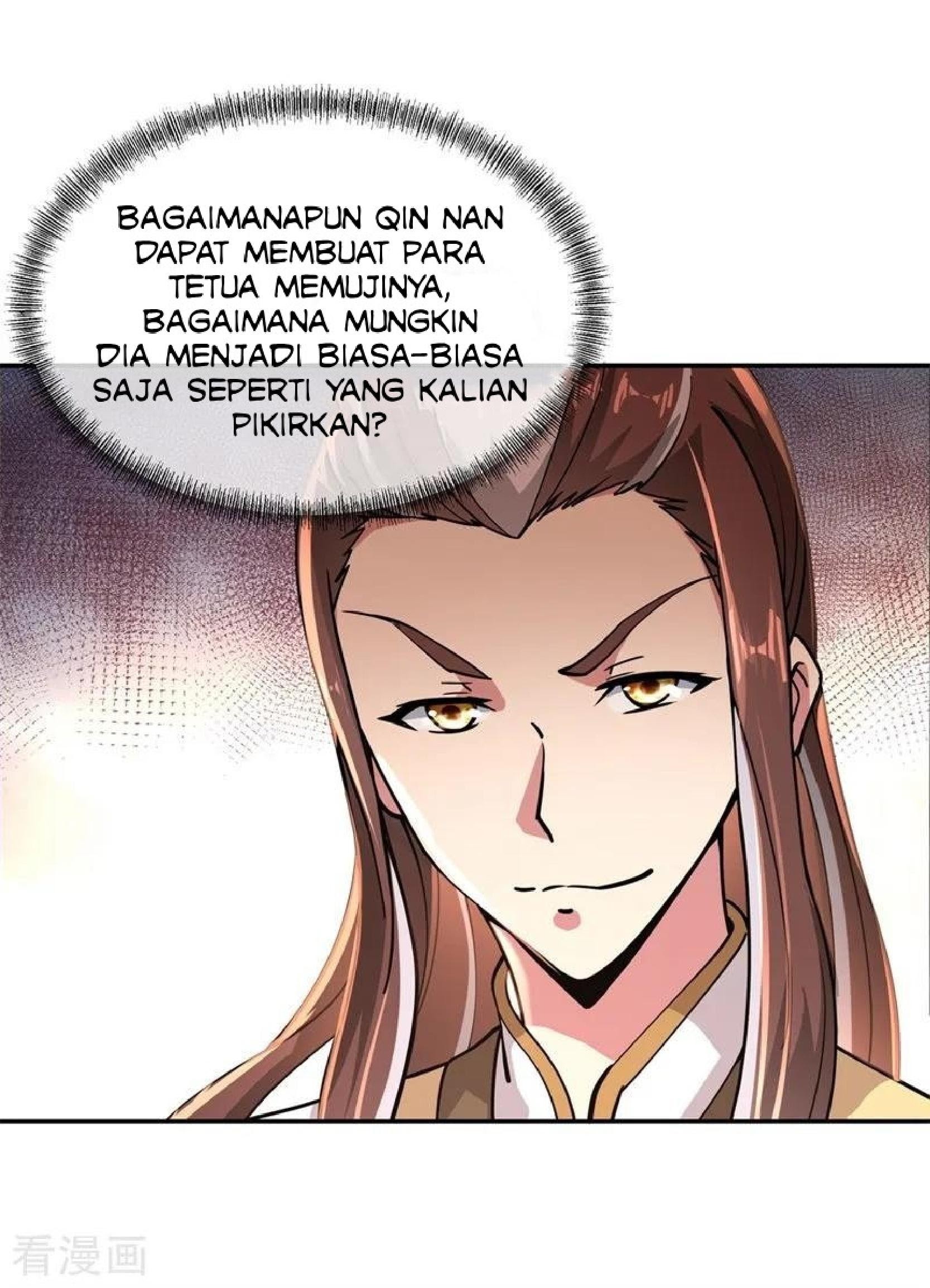 Peerless Soul (Peerless Battle Spirit) - Chapter 92 5 Peerless Soul (Peerless Battle Spirit) - Chapter 92 5