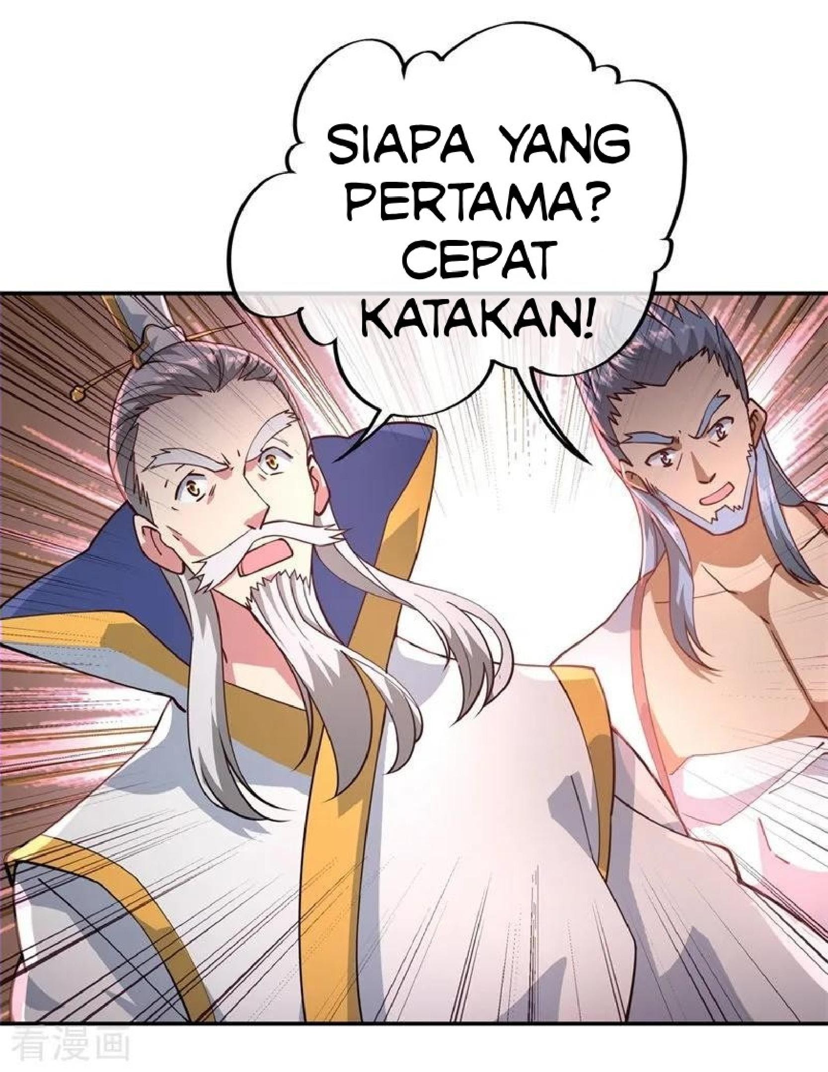 Peerless Soul (Peerless Battle Spirit) - Chapter 93 21