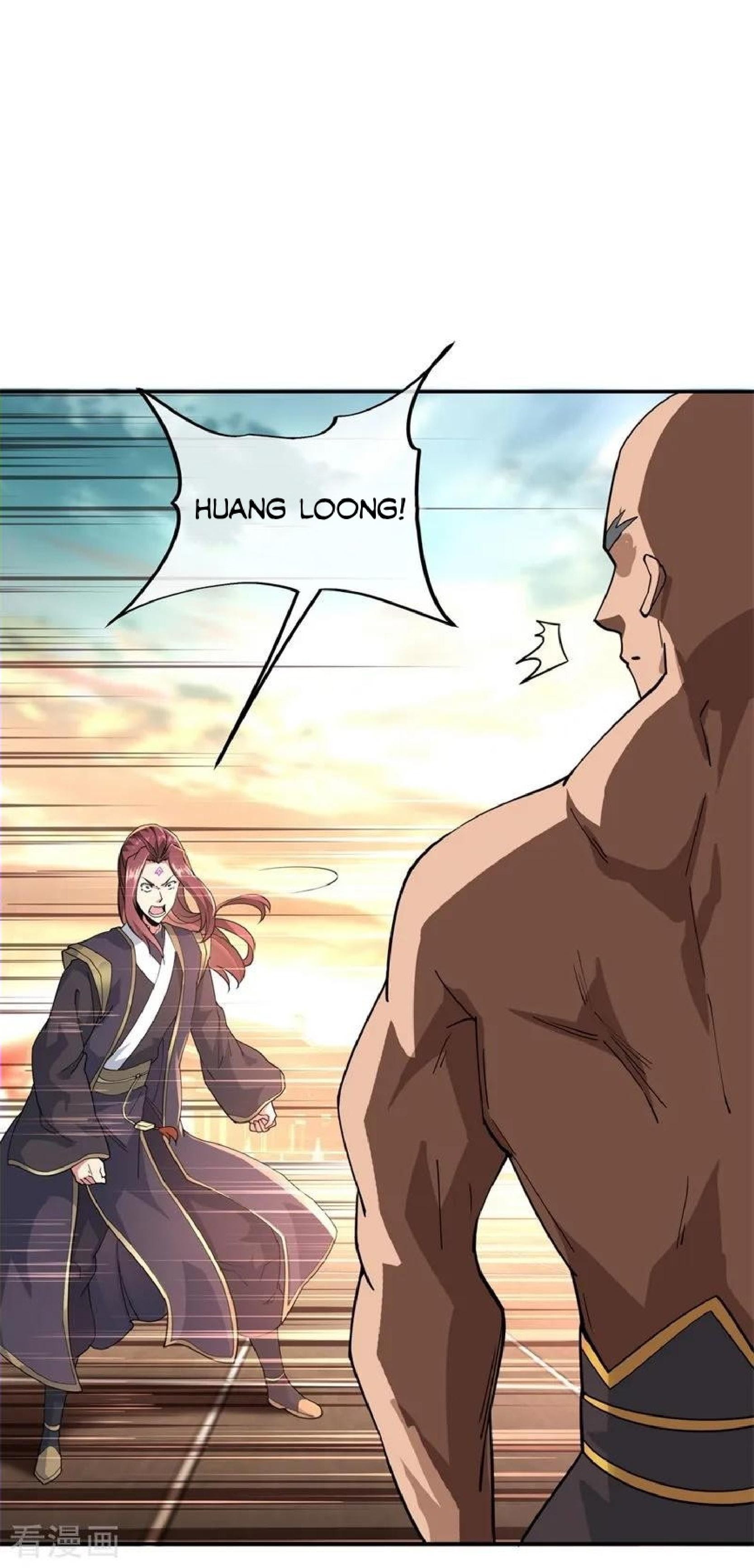 Peerless Soul (Peerless Battle Spirit) - Chapter 93 1