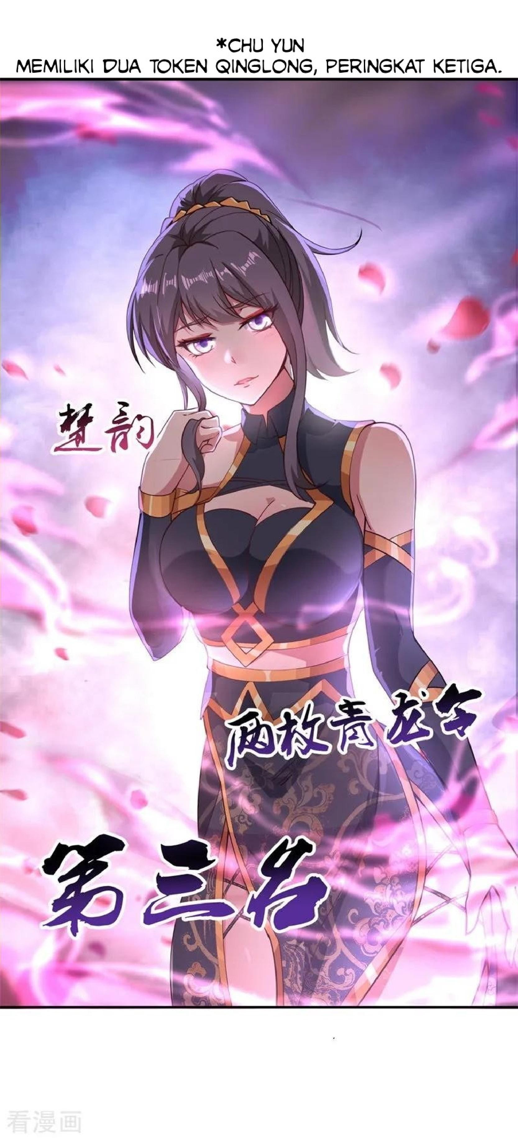 Peerless Soul (Peerless Battle Spirit) - Chapter 93 18