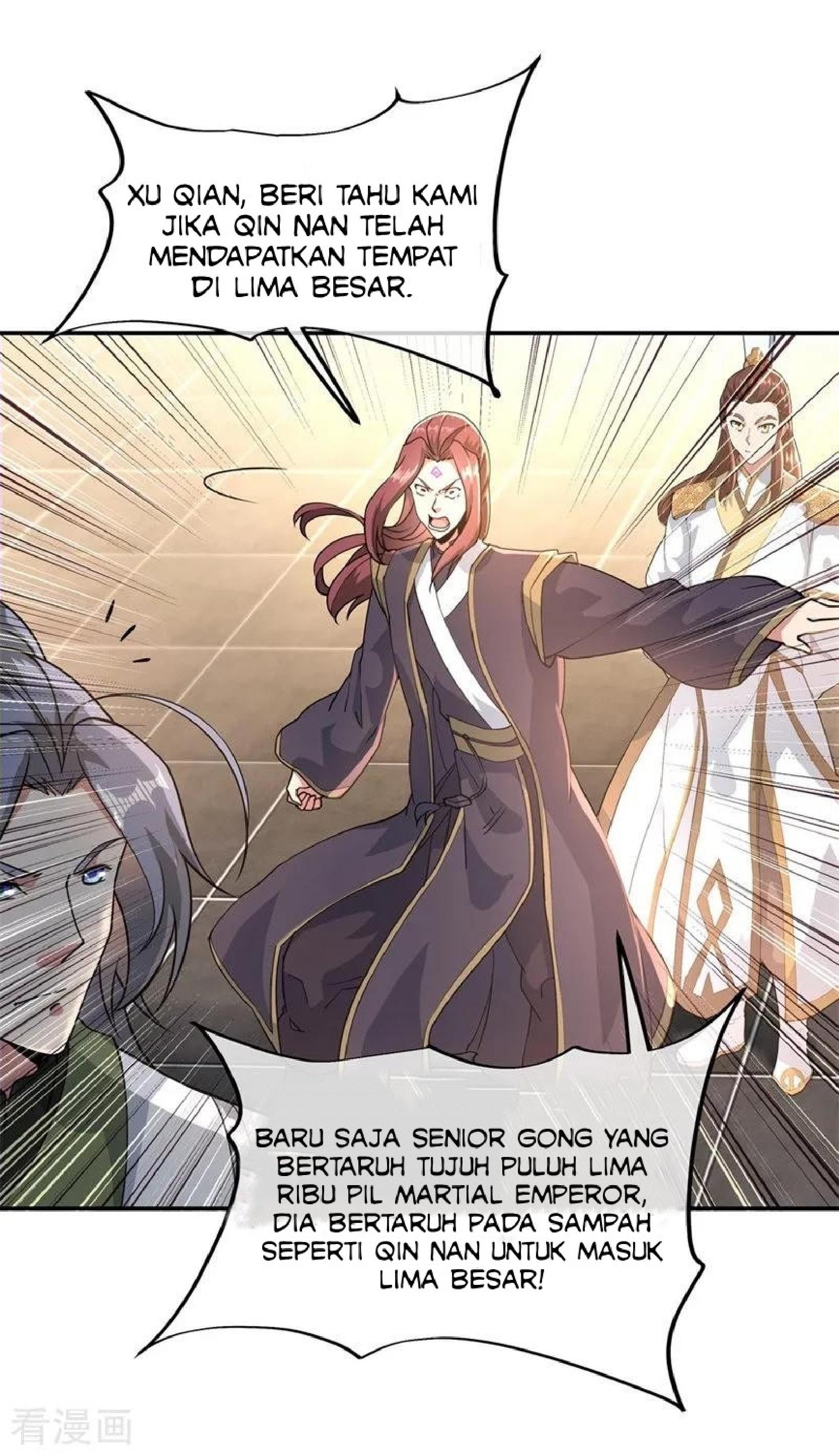 Peerless Soul (Peerless Battle Spirit) - Chapter 93 10