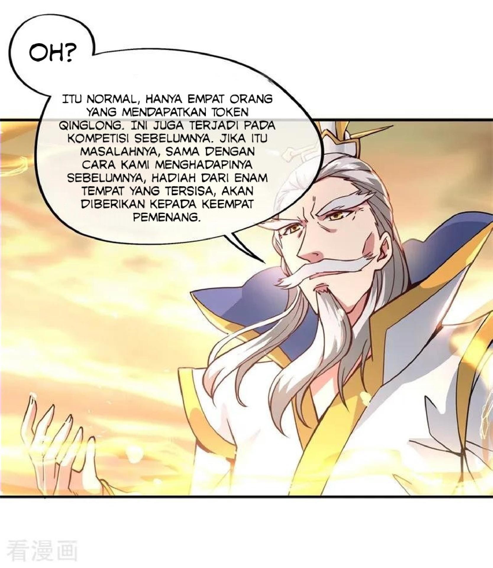 Peerless Soul (Peerless Battle Spirit) - Chapter 93 15