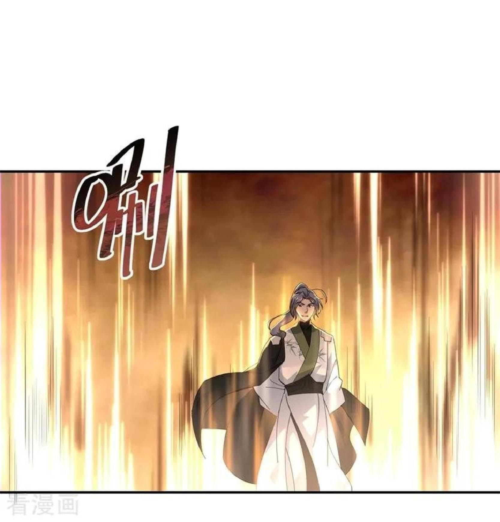 Peerless Soul (Peerless Battle Spirit) - Chapter 93 6