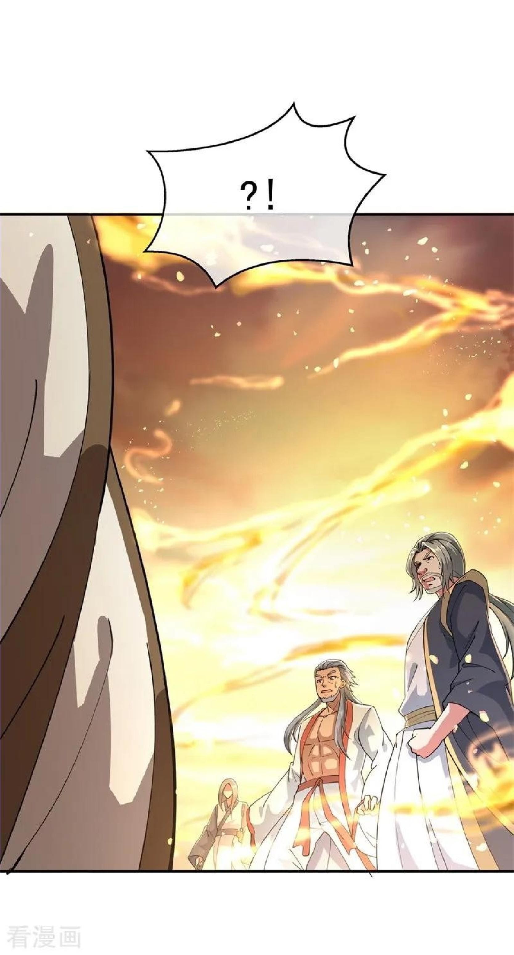 Peerless Soul (Peerless Battle Spirit) - Chapter 90 23 Peerless Soul (Peerless Battle Spirit) - Chapter 90 23