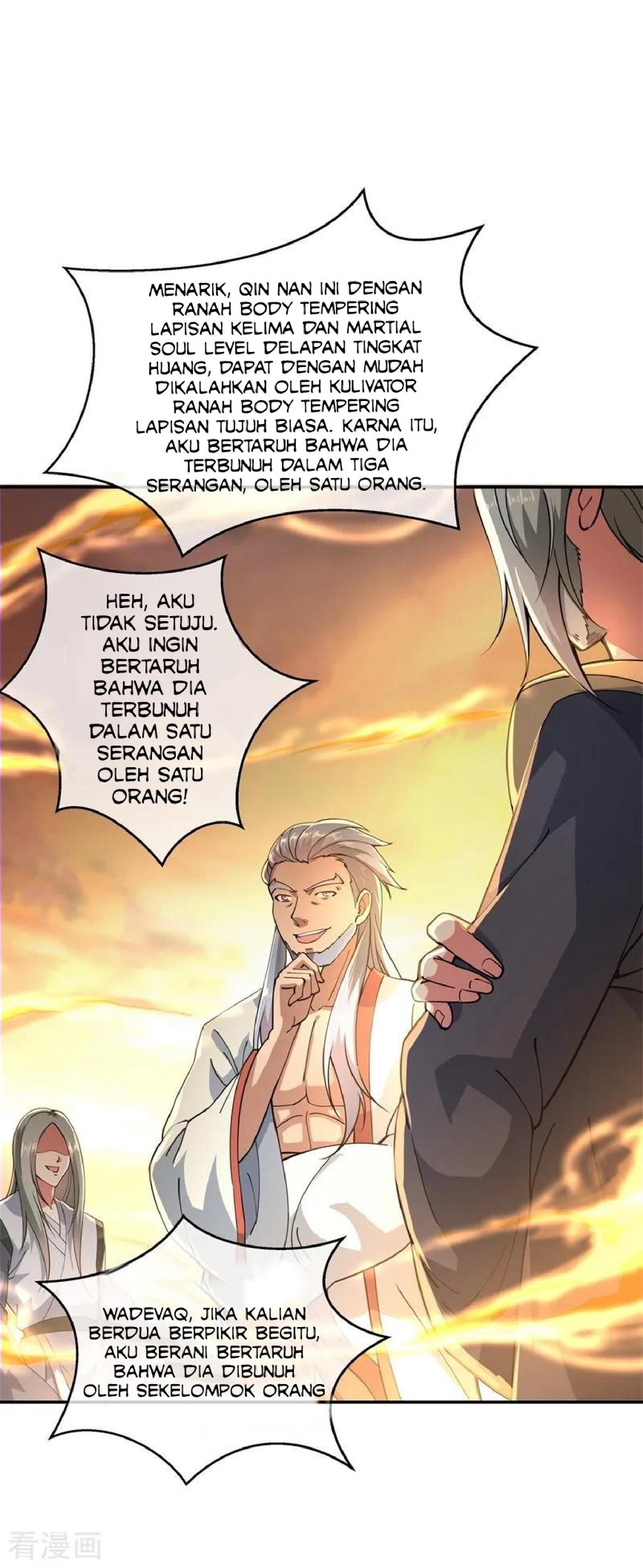 Peerless Soul (Peerless Battle Spirit) - Chapter 90 19 Peerless Soul (Peerless Battle Spirit) - Chapter 90 19
