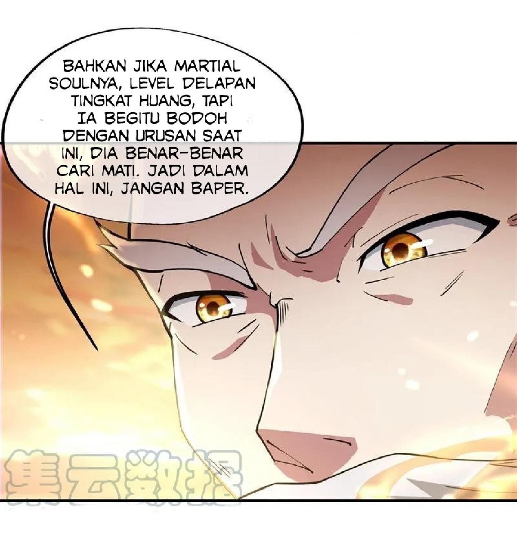Peerless Soul (Peerless Battle Spirit) - Chapter 90 12 Peerless Soul (Peerless Battle Spirit) - Chapter 90 12