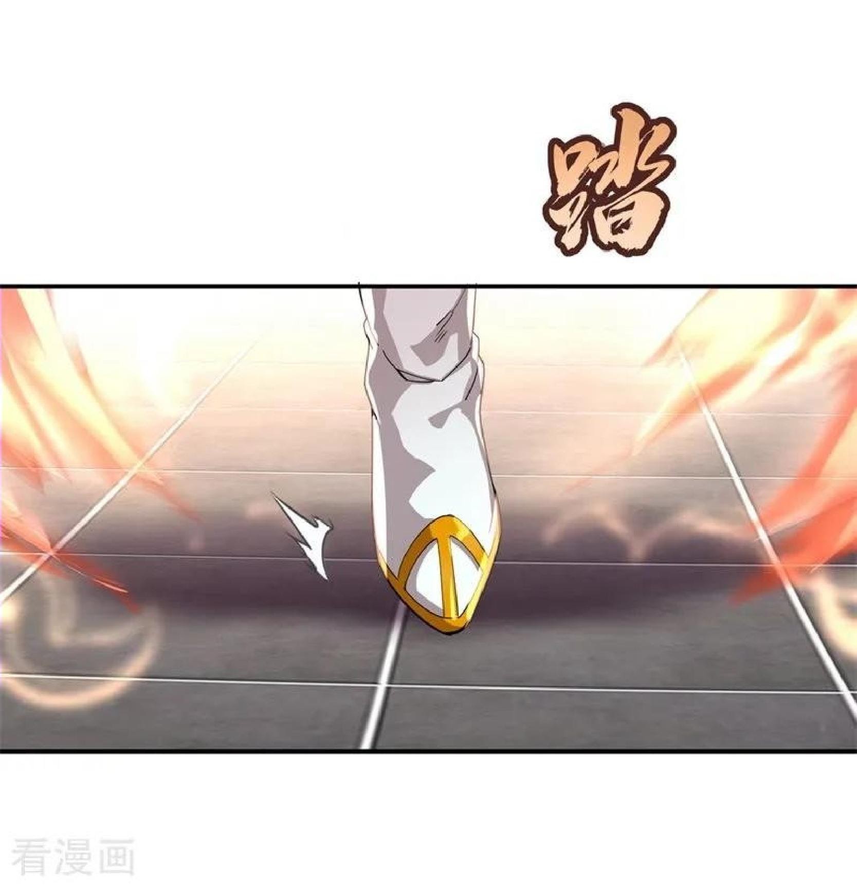 Peerless Soul (Peerless Battle Spirit) - Chapter 91 2 Peerless Soul (Peerless Battle Spirit) - Chapter 91 2
