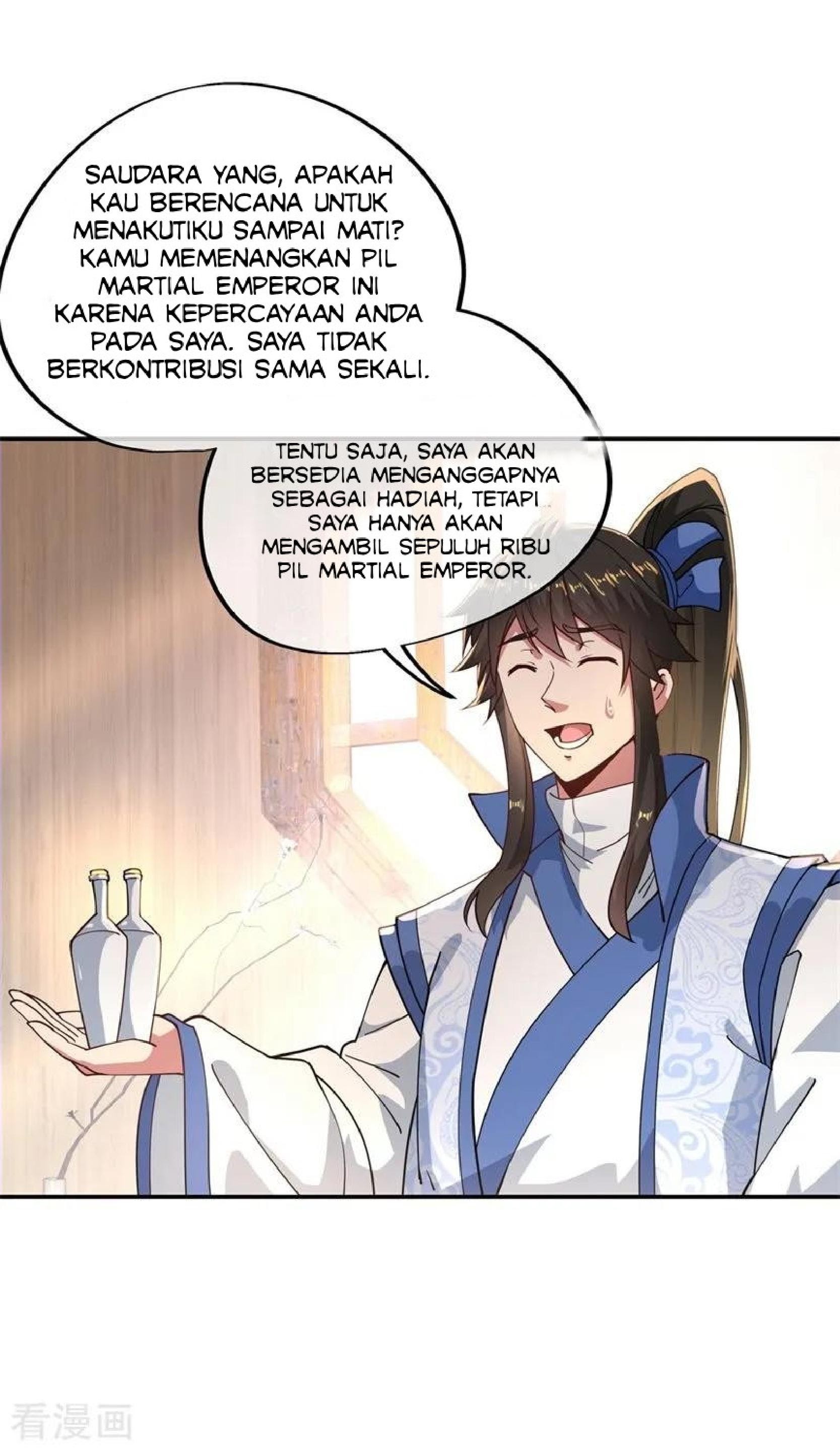 Peerless Soul (Peerless Battle Spirit) - Chapter 96 9 Peerless Soul (Peerless Battle Spirit) - Chapter 96 9