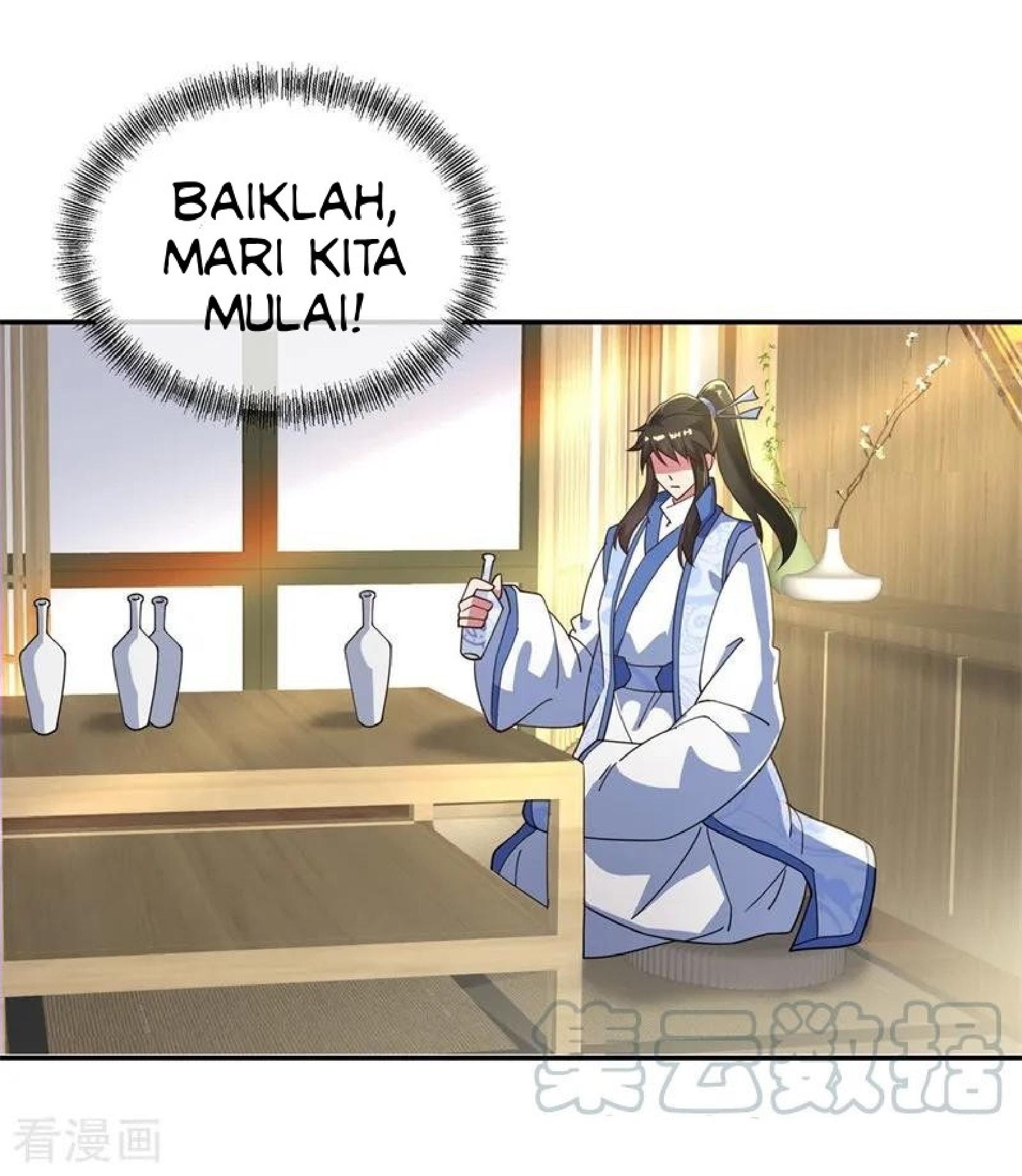 Peerless Soul (Peerless Battle Spirit) - Chapter 97 12