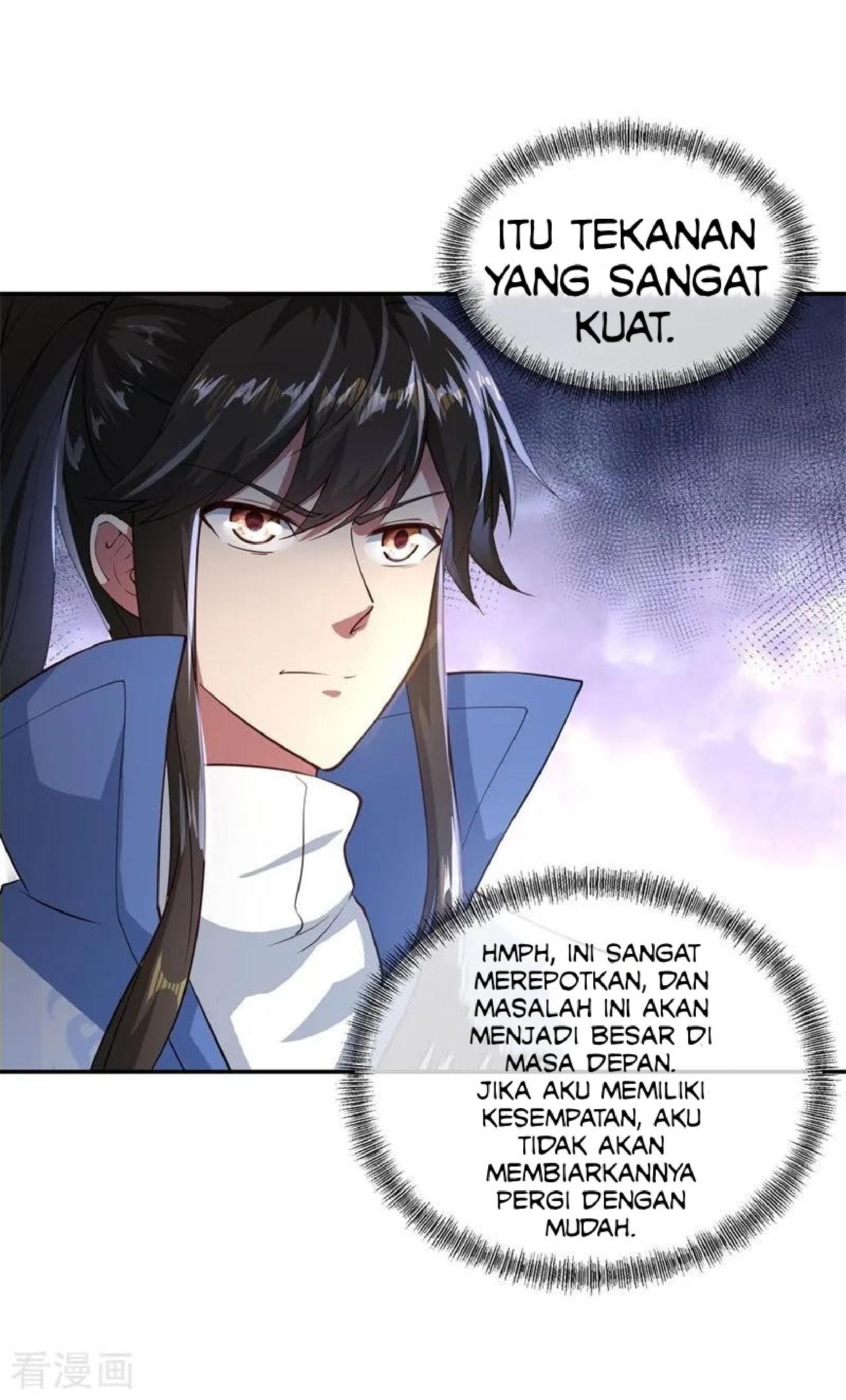 Peerless Soul (Peerless Battle Spirit) - Chapter 95 9