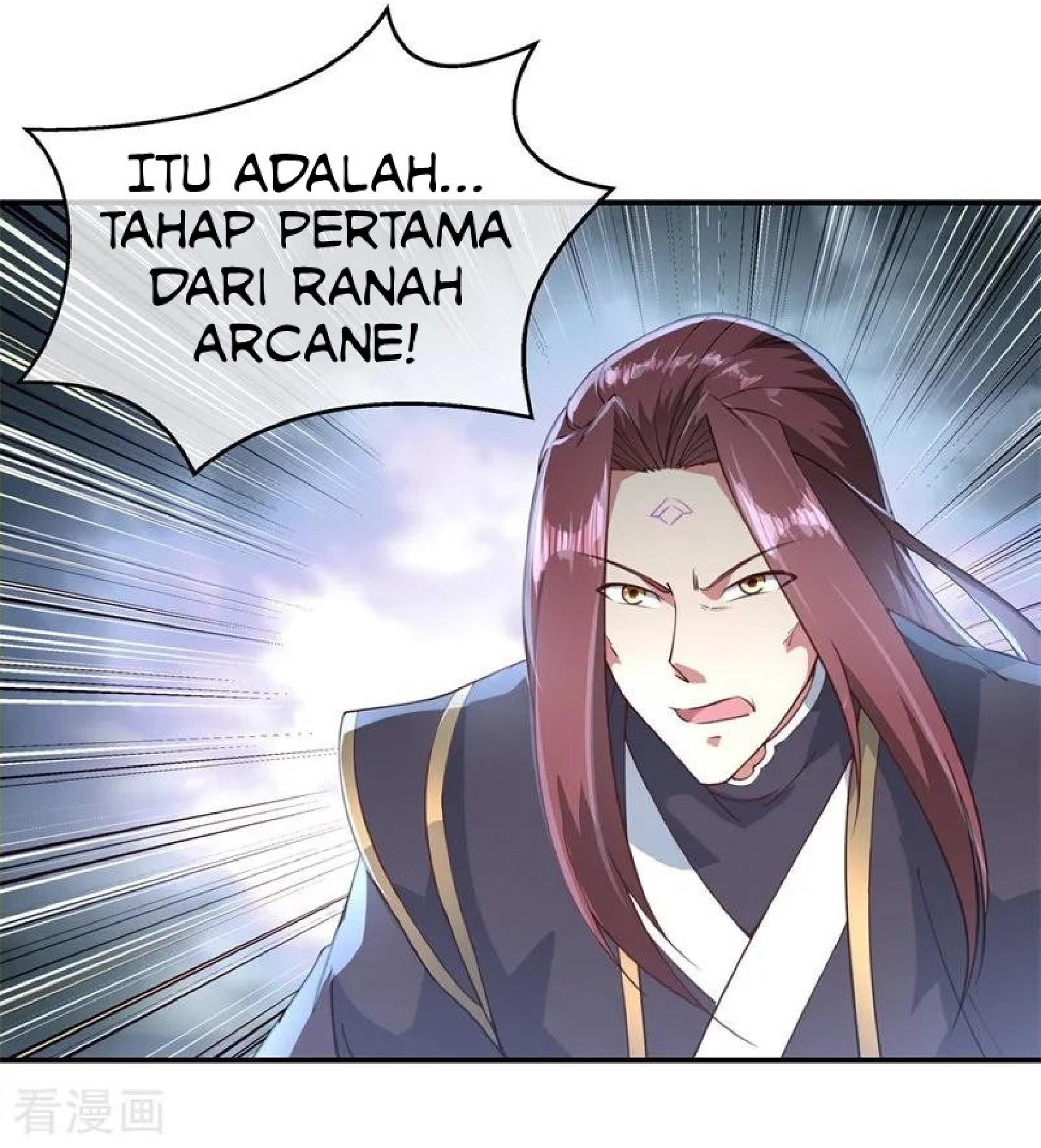 Peerless Soul (Peerless Battle Spirit) - Chapter 95 2