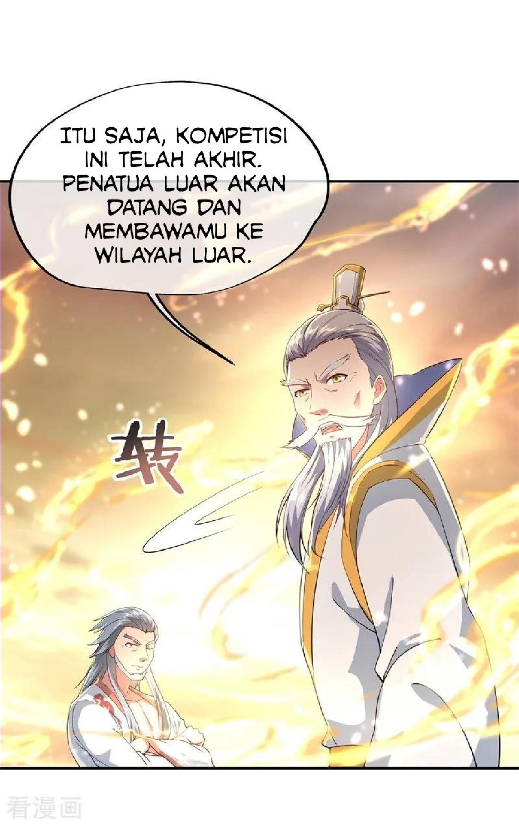 Peerless Soul (Peerless Battle Spirit) - Chapter 95 23