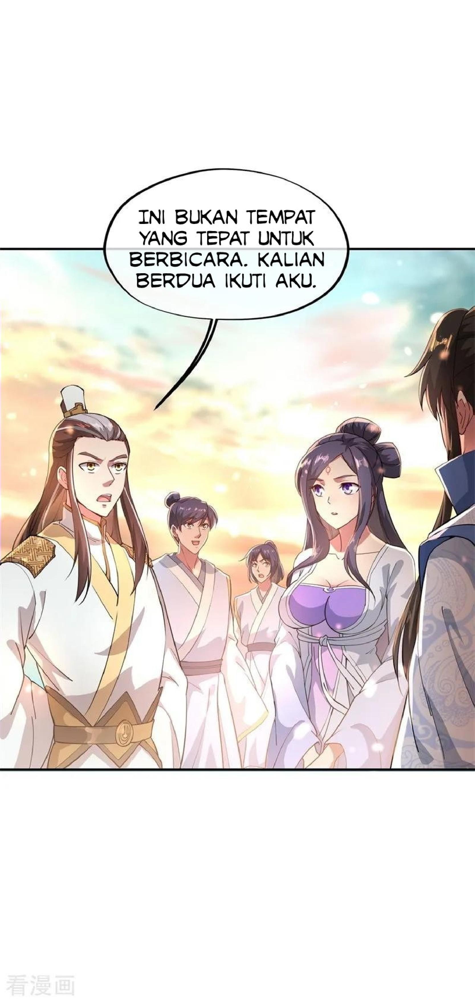Peerless Soul (Peerless Battle Spirit) - Chapter 95 26
