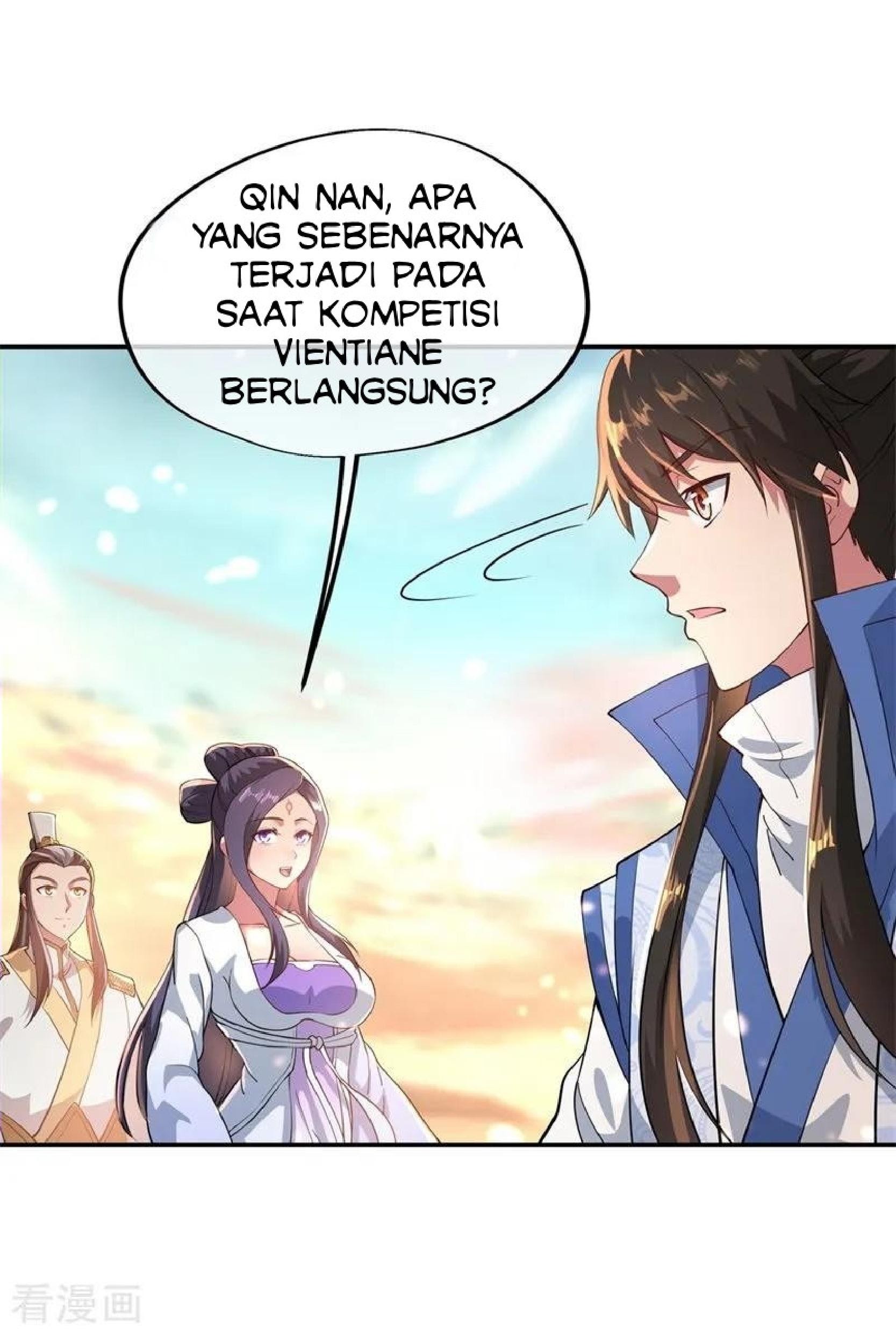 Peerless Soul (Peerless Battle Spirit) - Chapter 95 25