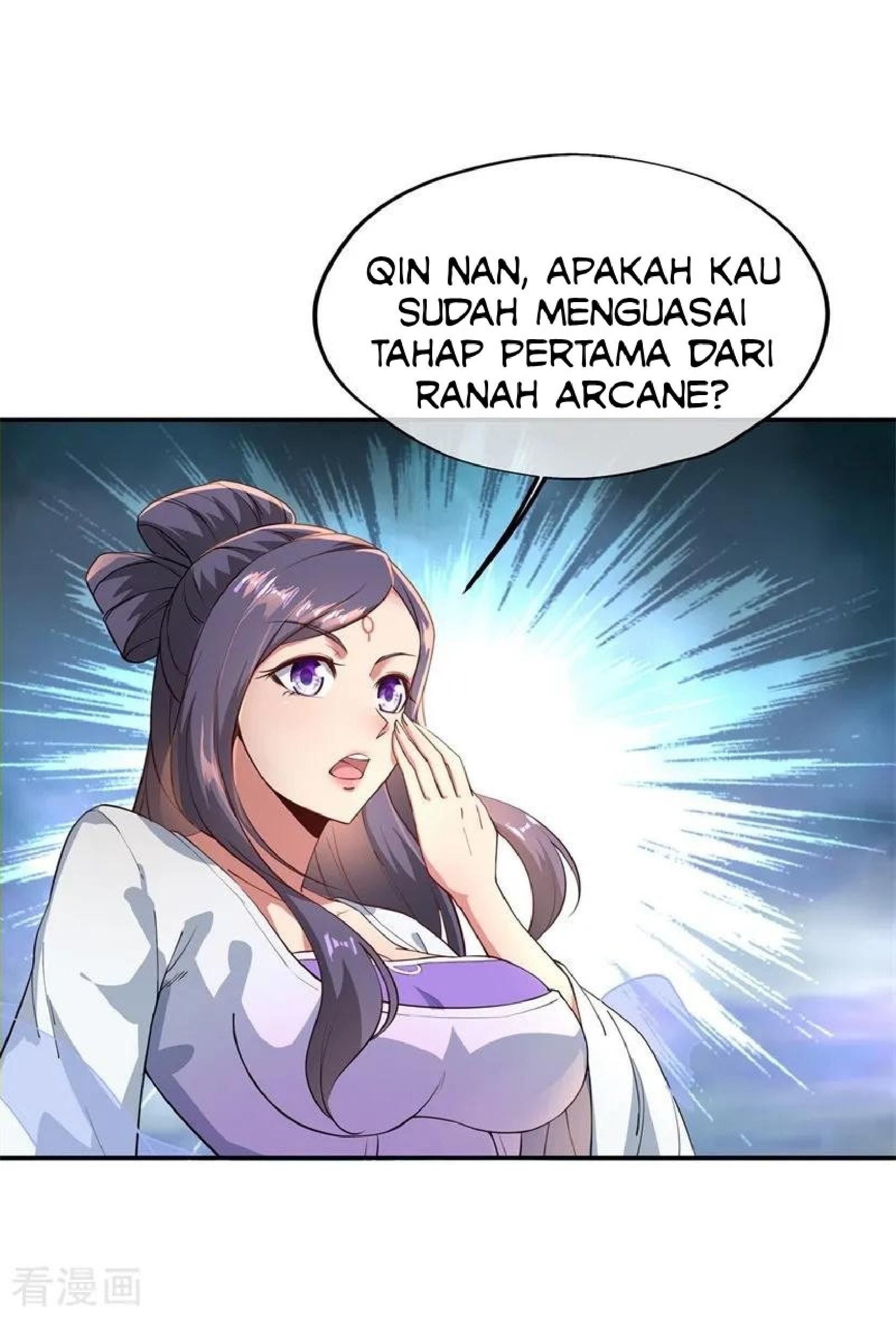 Peerless Soul (Peerless Battle Spirit) - Chapter 95 3