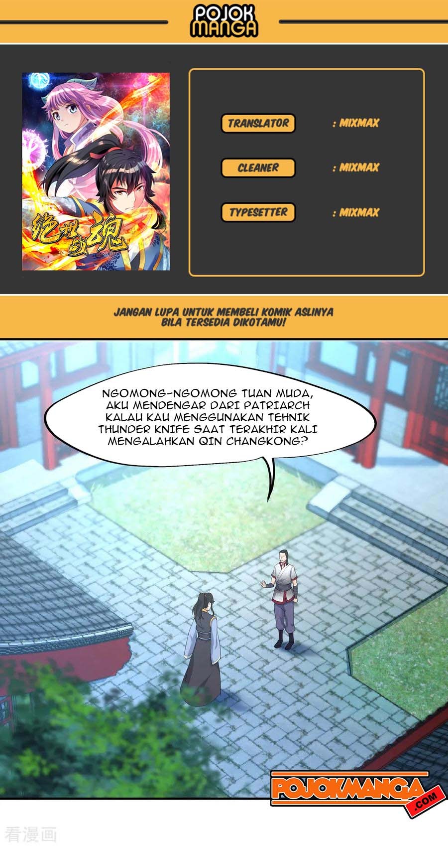 Peerless Soul (Peerless Battle Spirit) - Chapter 28 1