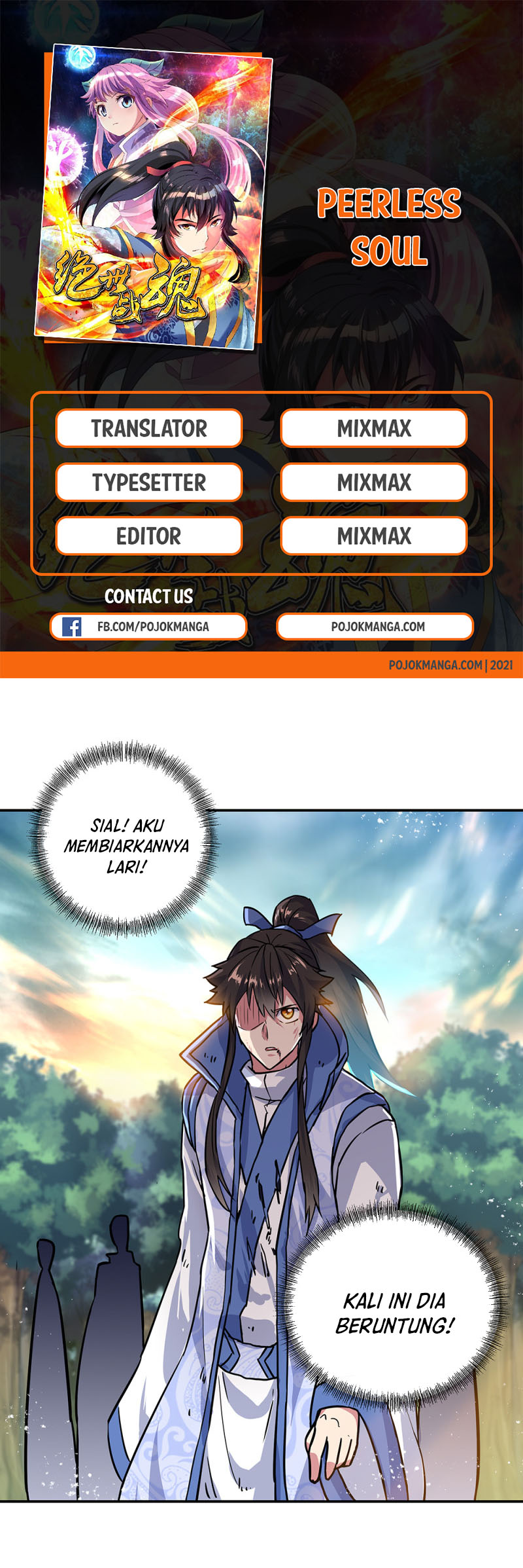 Peerless Soul (Peerless Battle Spirit) - Chapter 288 2 Peerless Soul (Peerless Battle Spirit) - Chapter 288 2