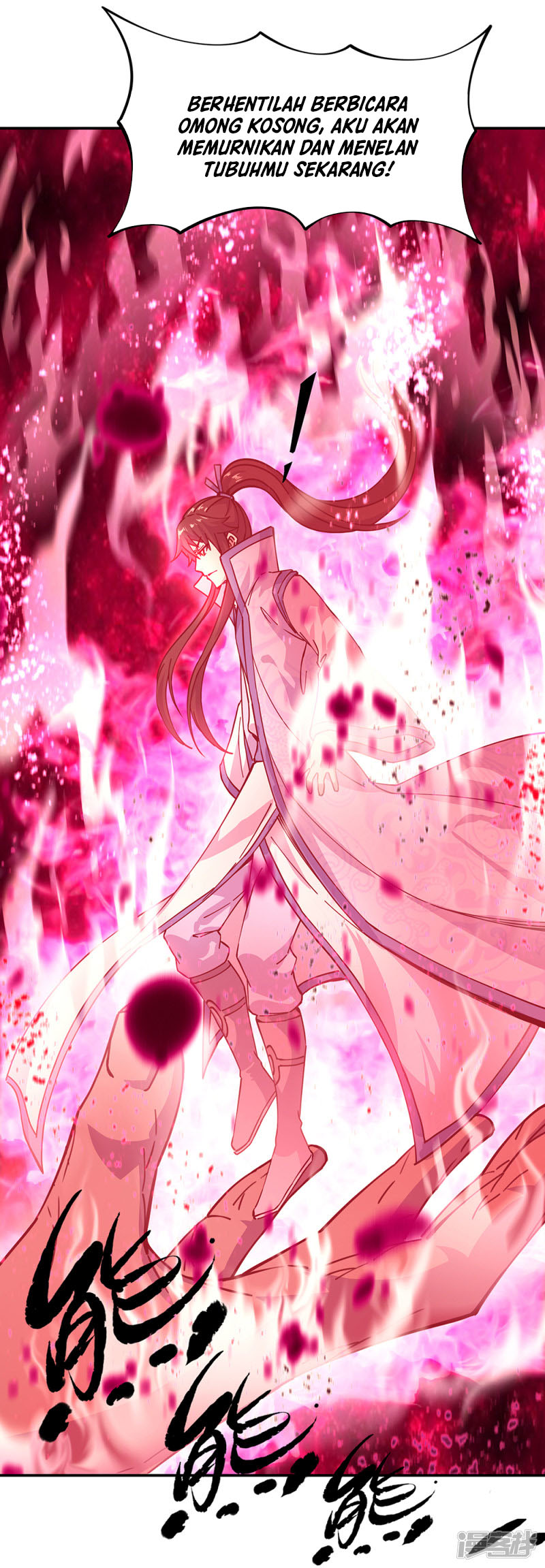 Peerless Soul (Peerless Battle Spirit) - Chapter 288 19 Peerless Soul (Peerless Battle Spirit) - Chapter 288 19