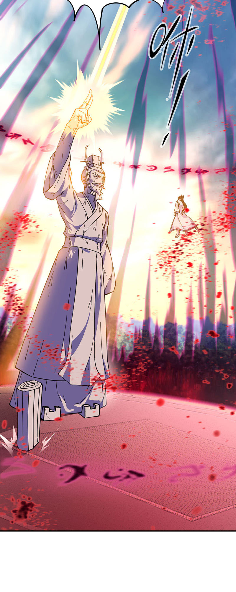 Peerless Soul (Peerless Battle Spirit) - Chapter 288 16 Peerless Soul (Peerless Battle Spirit) - Chapter 288 16
