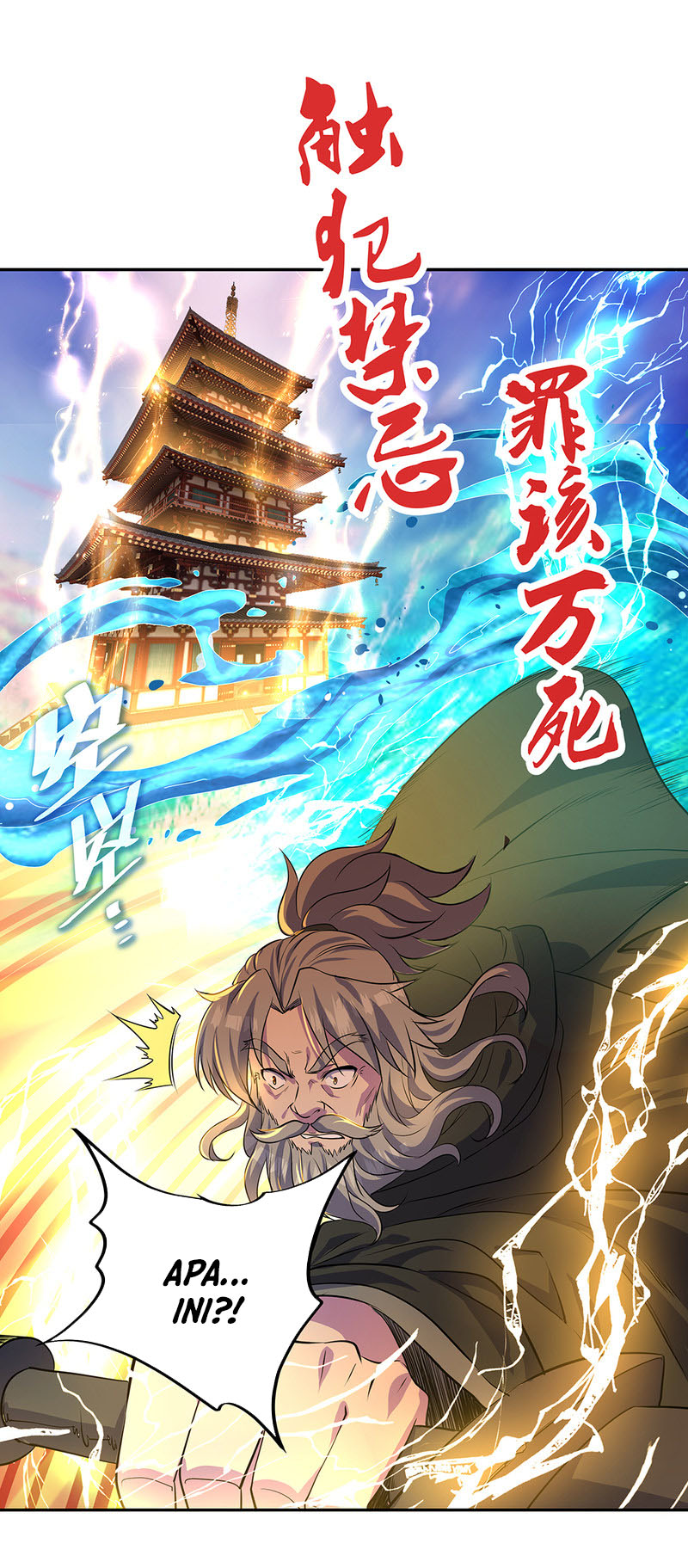 Peerless Soul (Peerless Battle Spirit) - Chapter 288 43 Peerless Soul (Peerless Battle Spirit) - Chapter 288 43