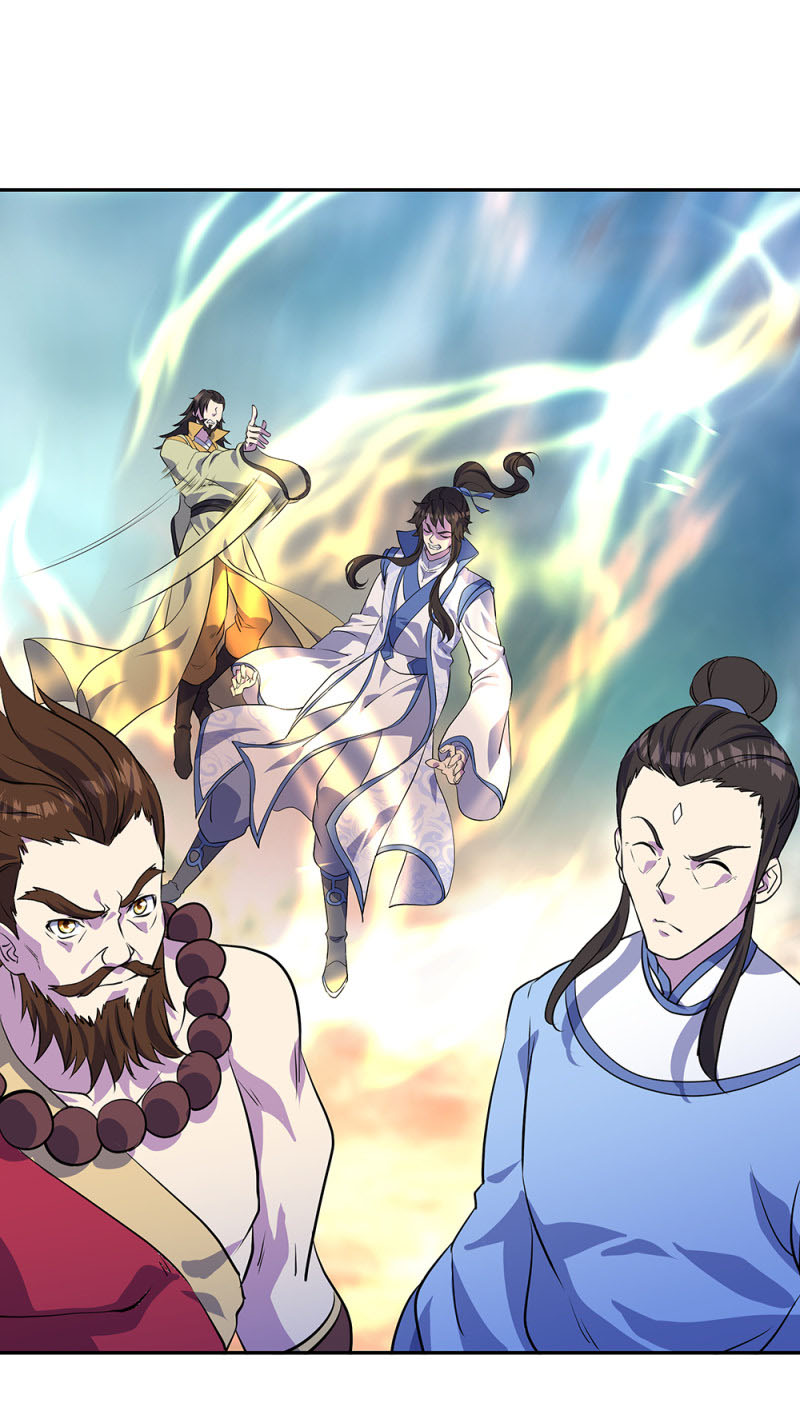 Peerless Soul (Peerless Battle Spirit) - Chapter 289 10