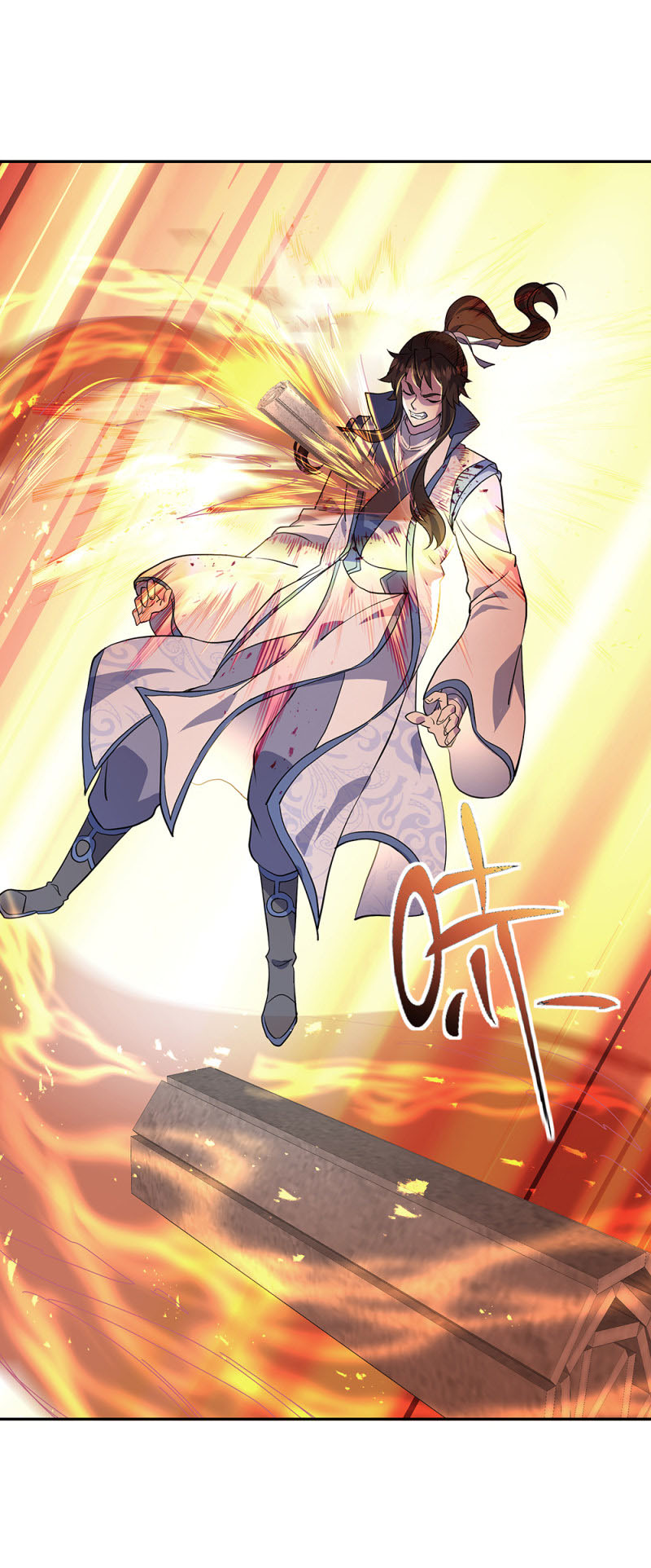Peerless Soul (Peerless Battle Spirit) - Chapter 289 6