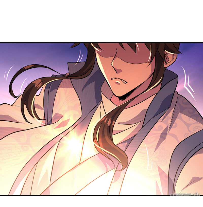 Peerless Soul (Peerless Battle Spirit) - Chapter 289 7
