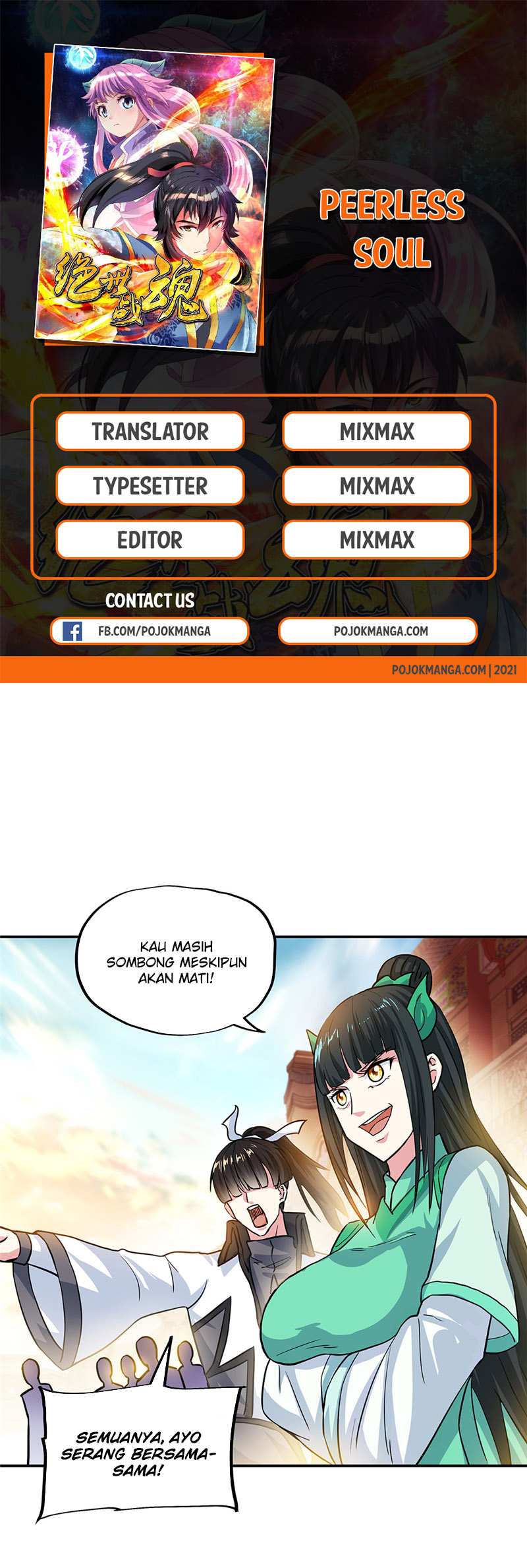 Peerless Soul (Peerless Battle Spirit) - Chapter 282 2 Peerless Soul (Peerless Battle Spirit) - Chapter 282 2