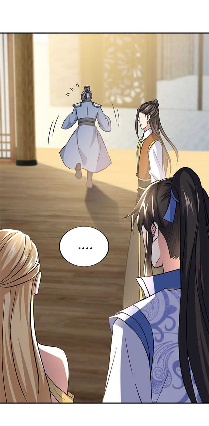 Peerless Soul (Peerless Battle Spirit) - Chapter 283 30 Peerless Soul (Peerless Battle Spirit) - Chapter 283 30