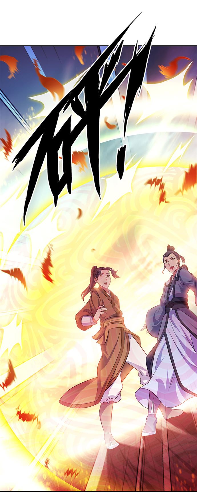 Peerless Soul (Peerless Battle Spirit) - Chapter 283 13 Peerless Soul (Peerless Battle Spirit) - Chapter 283 13