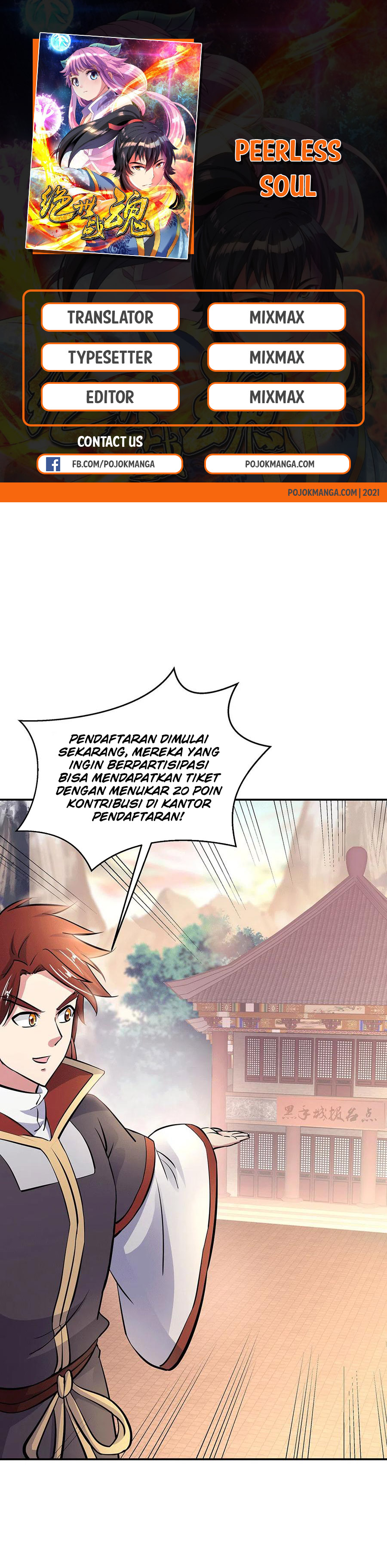 Peerless Soul (Peerless Battle Spirit) - Chapter 280 2