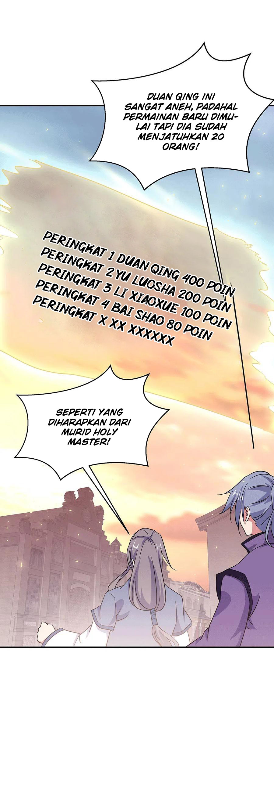 Peerless Soul (Peerless Battle Spirit) - Chapter 280 21