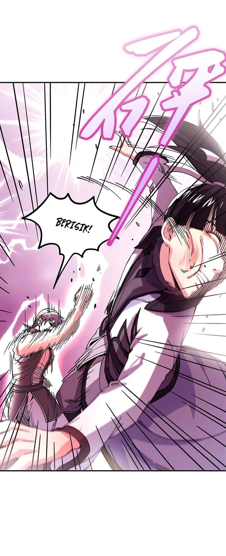 Peerless Soul (Peerless Battle Spirit) - Chapter 280 31