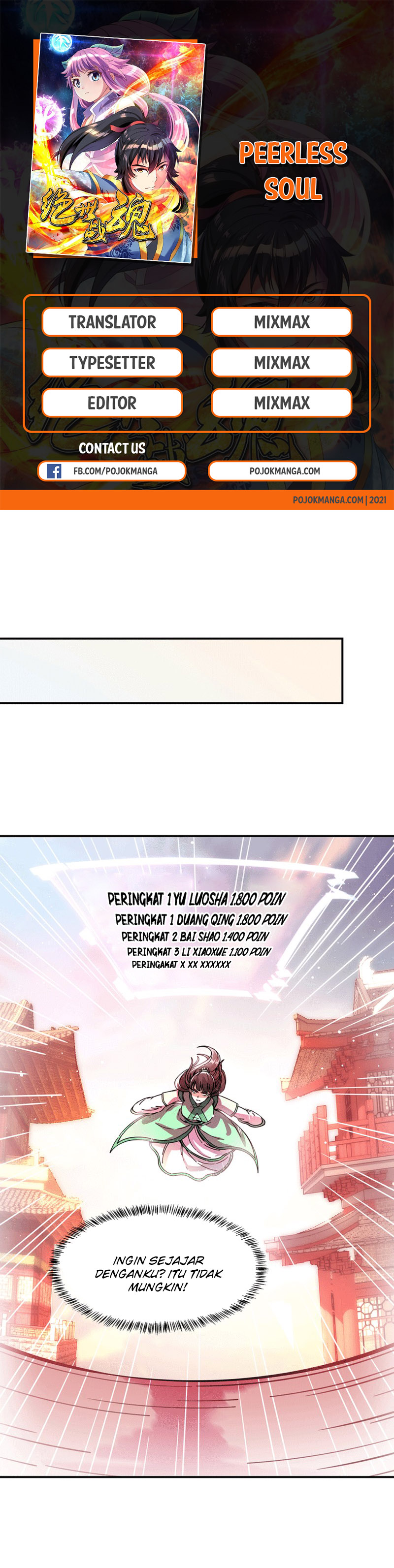 Peerless Soul (Peerless Battle Spirit) - Chapter 281 2 Peerless Soul (Peerless Battle Spirit) - Chapter 281 2