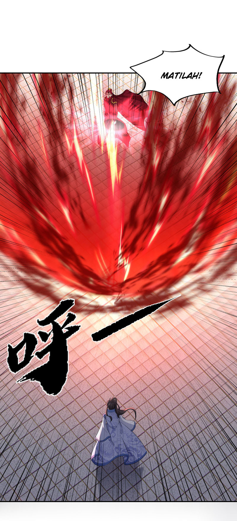 Peerless Soul (Peerless Battle Spirit) - Chapter 286 21