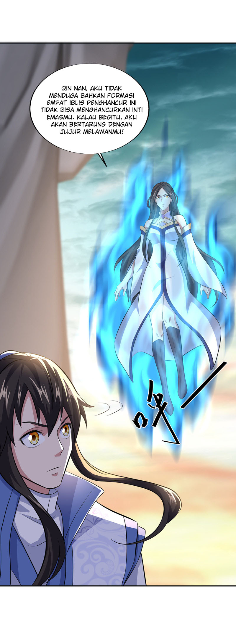 Peerless Soul (Peerless Battle Spirit) - Chapter 286 35