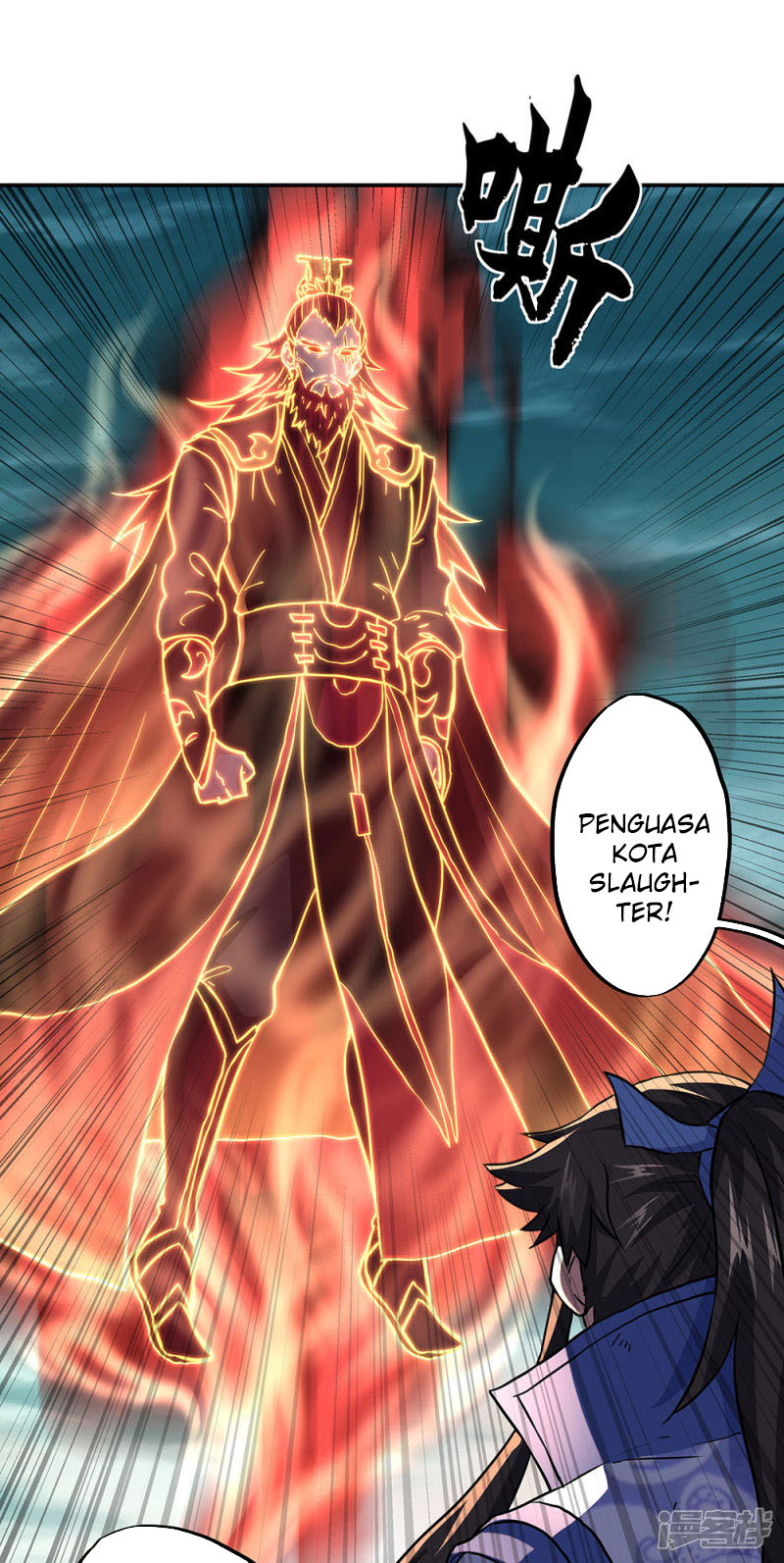 Peerless Soul (Peerless Battle Spirit) - Chapter 286 16