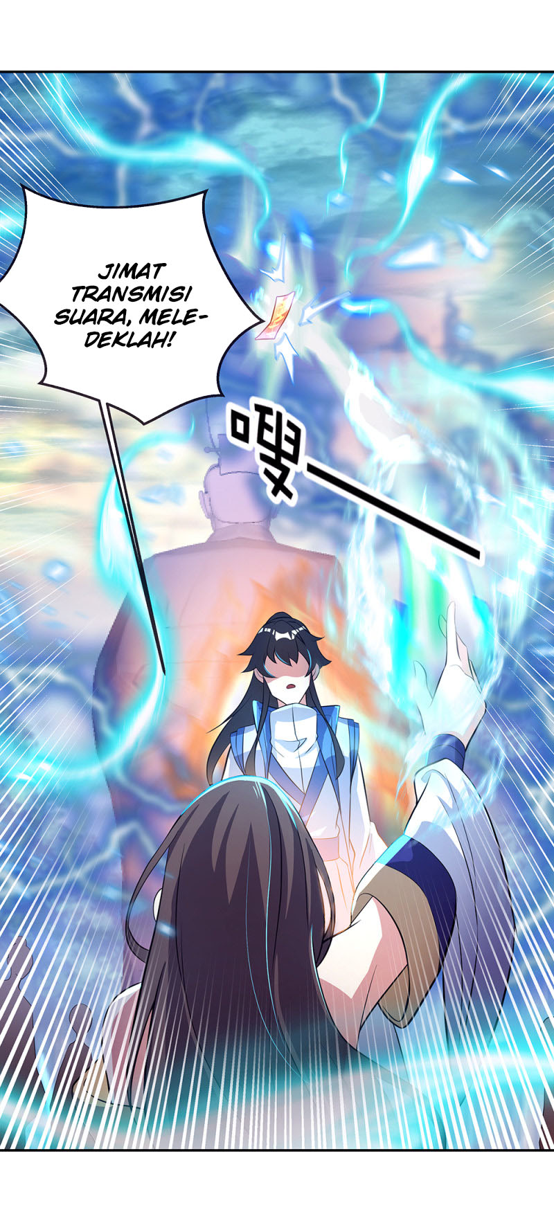 Peerless Soul (Peerless Battle Spirit) - Chapter 287 26 Peerless Soul (Peerless Battle Spirit) - Chapter 287 26