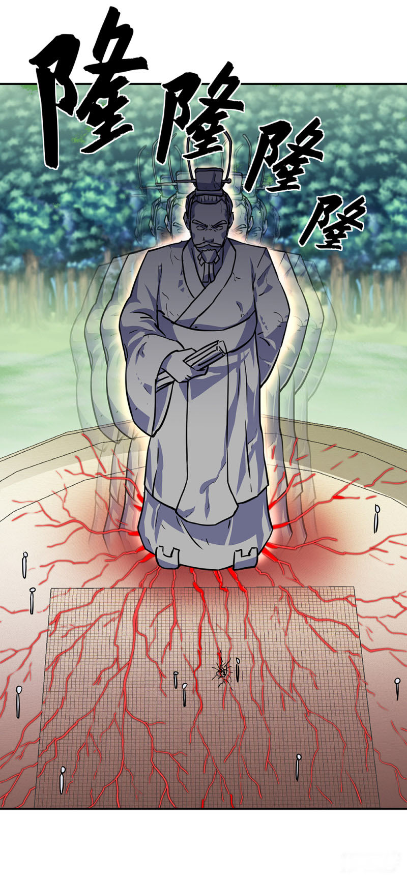 Peerless Soul (Peerless Battle Spirit) - Chapter 287 39 Peerless Soul (Peerless Battle Spirit) - Chapter 287 39