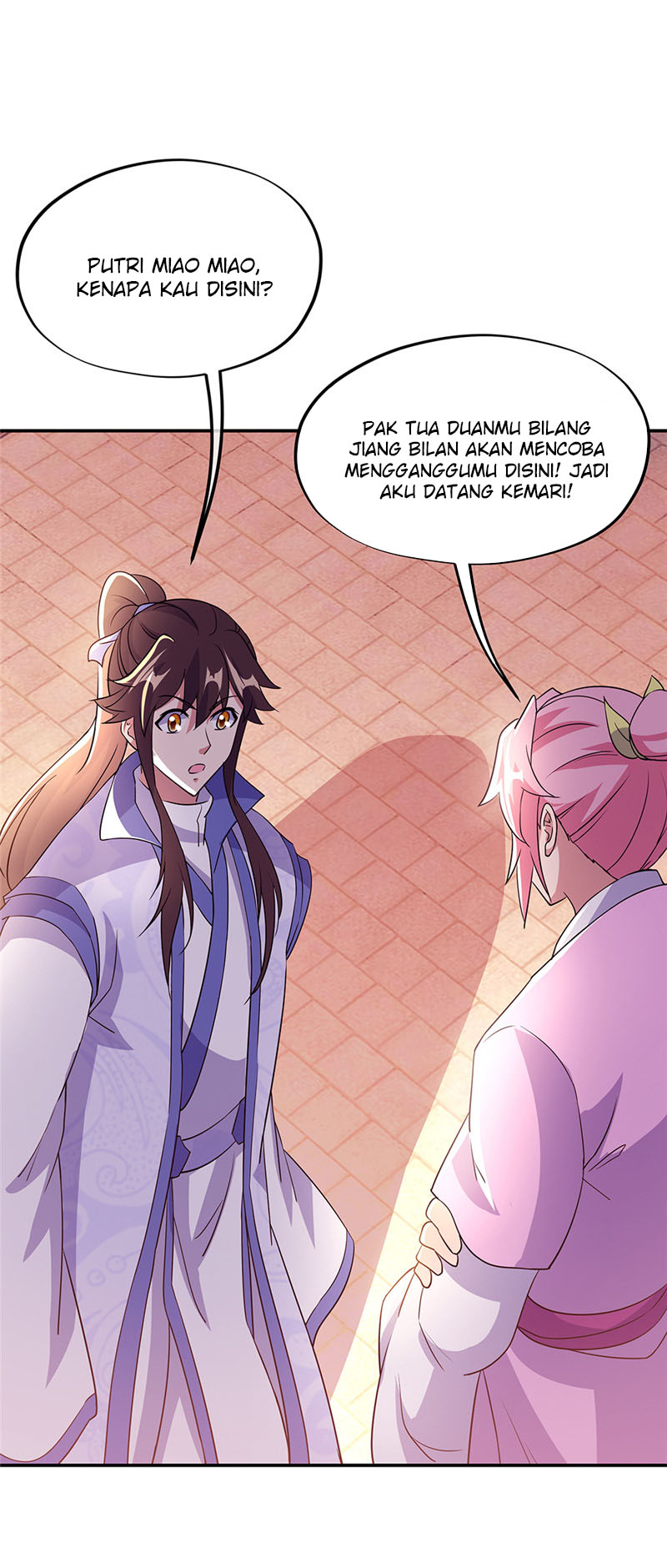 Peerless Soul (Peerless Battle Spirit) - Chapter 284 25