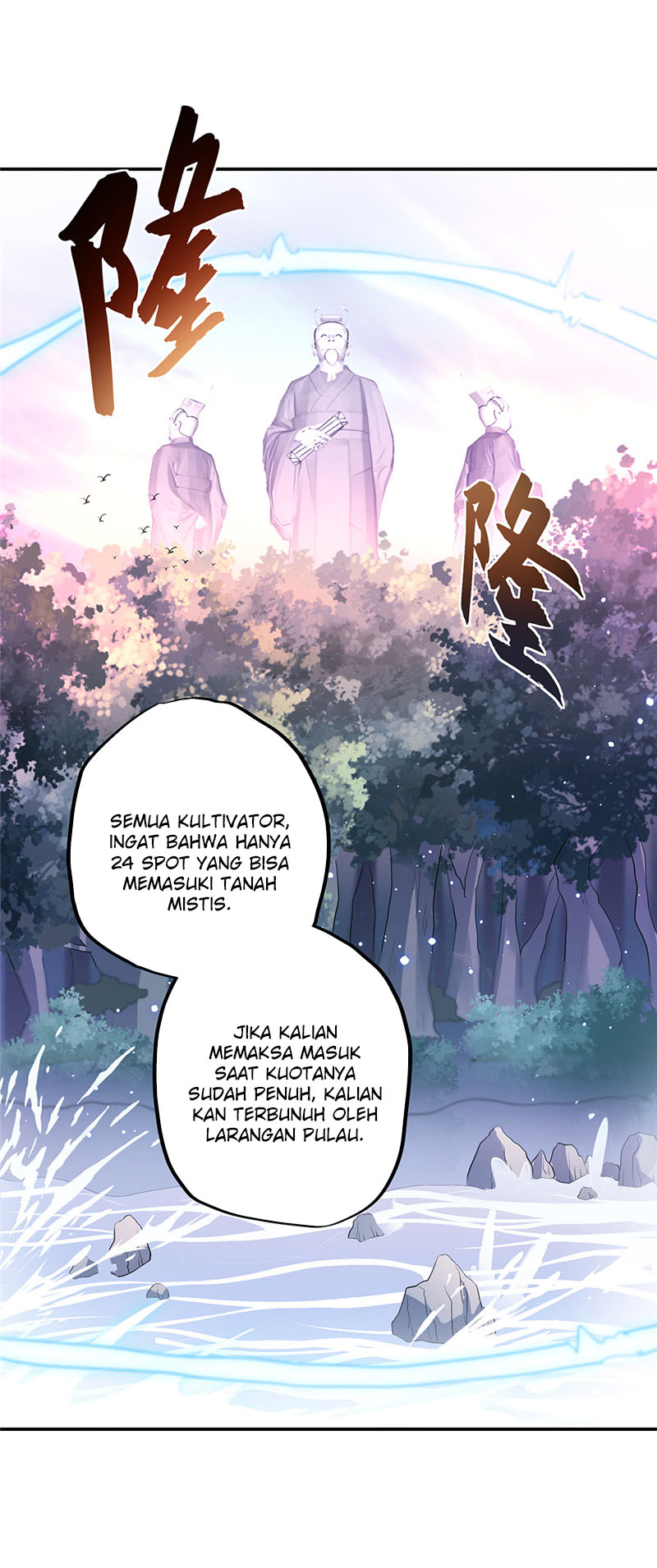 Peerless Soul (Peerless Battle Spirit) - Chapter 284 30